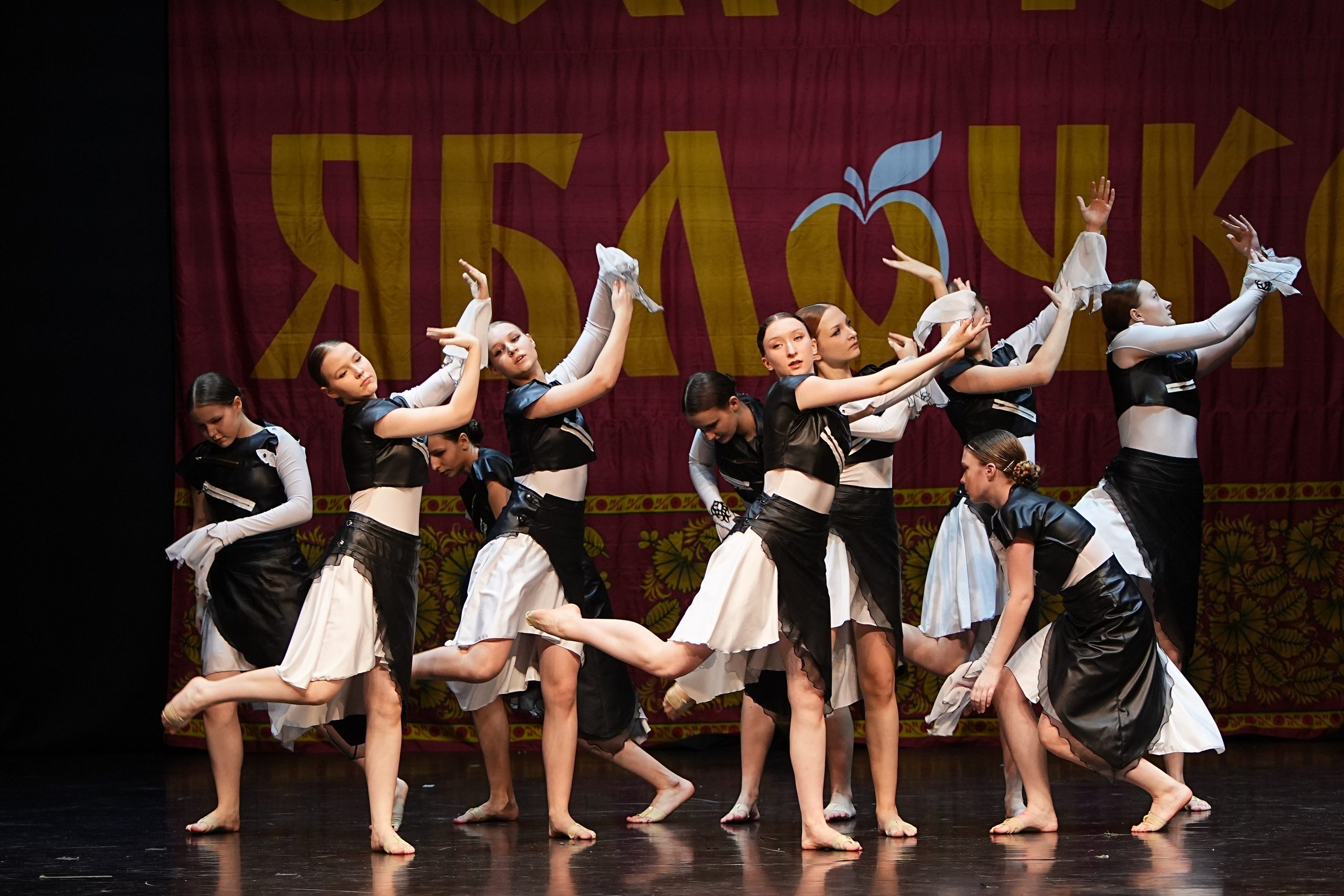 5 апреля, блок 2, г. Тверь. Золотое яблочко