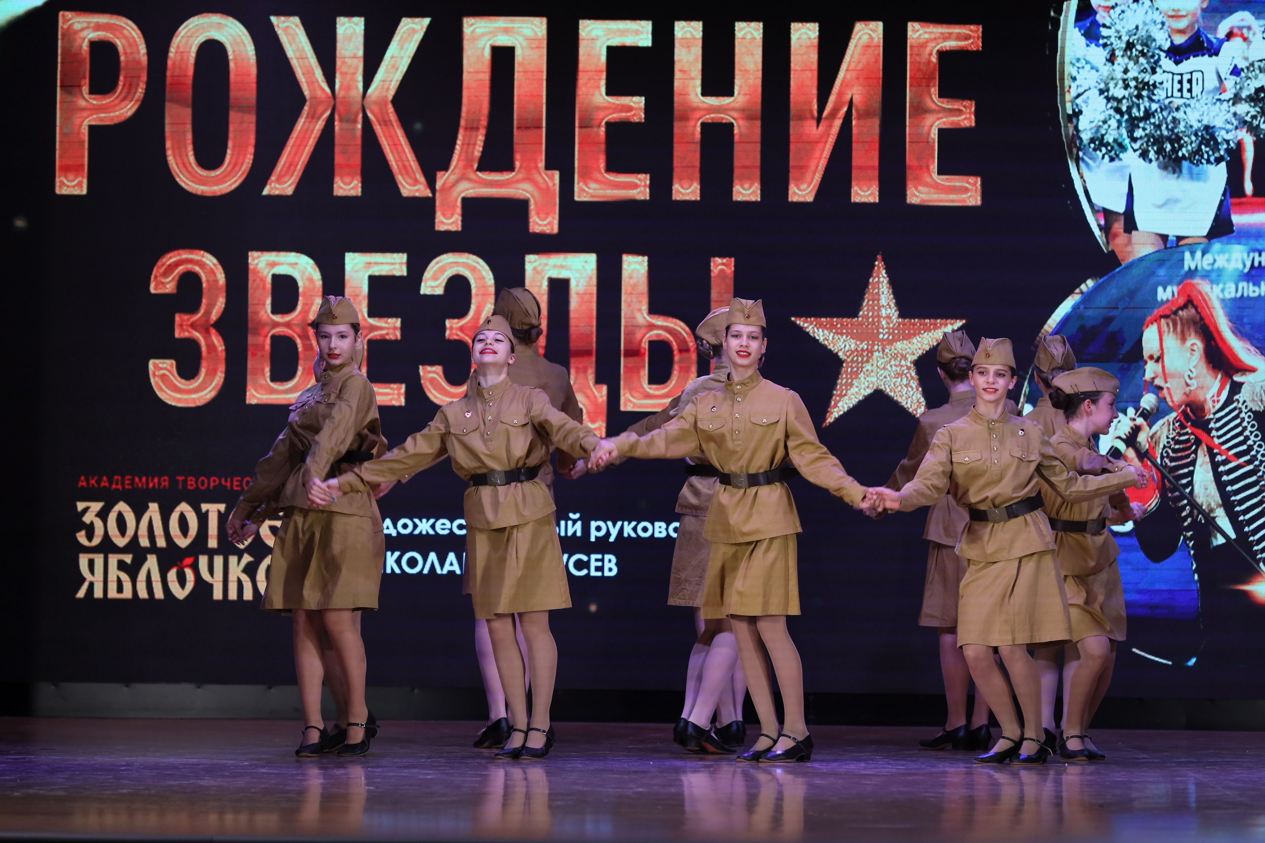 4 ноября, блок 1, видео, номера 1-13, г. Краснодар. Золотое яблочко