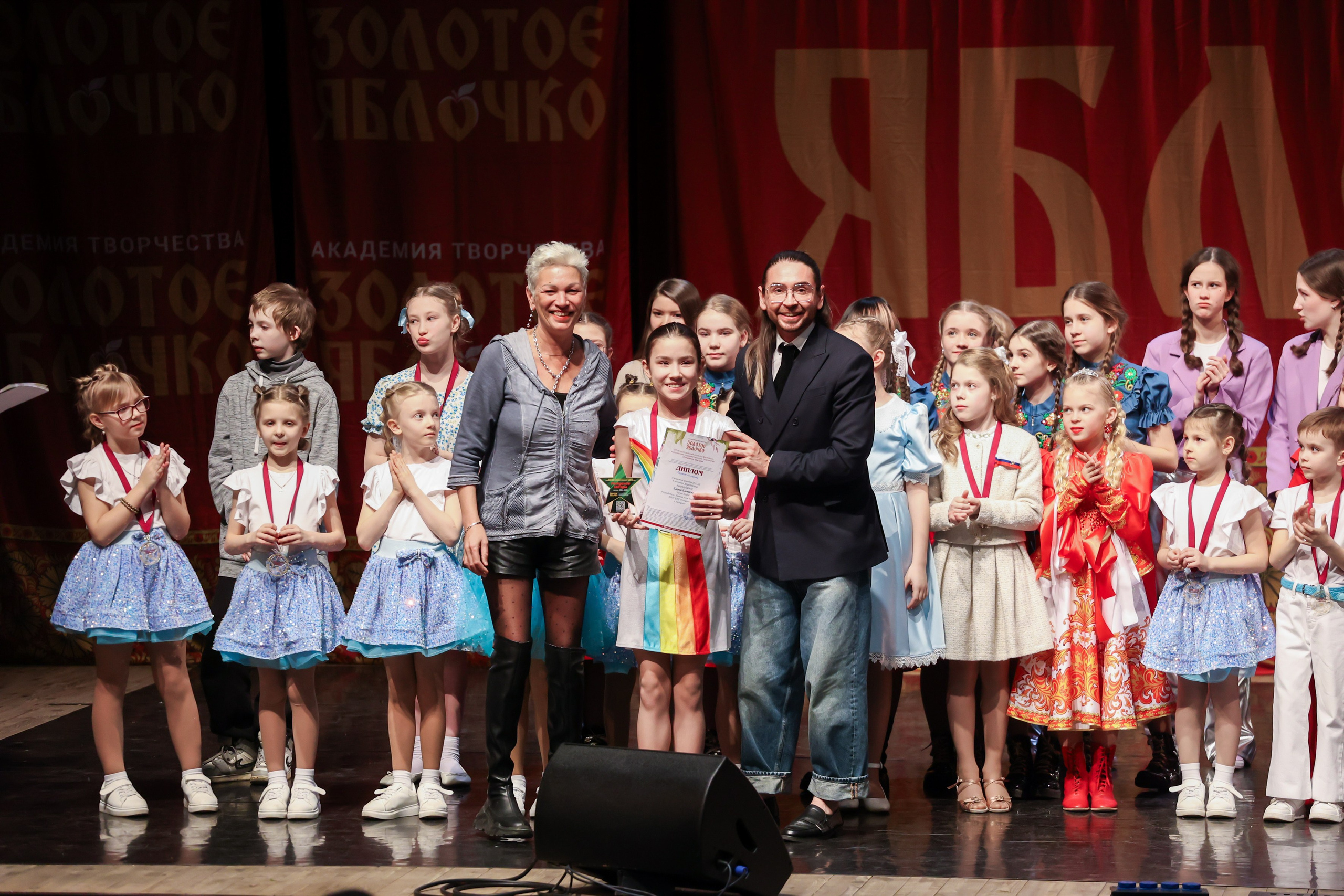 12 апреля, блок 2, г. Москва. Золотое яблочко