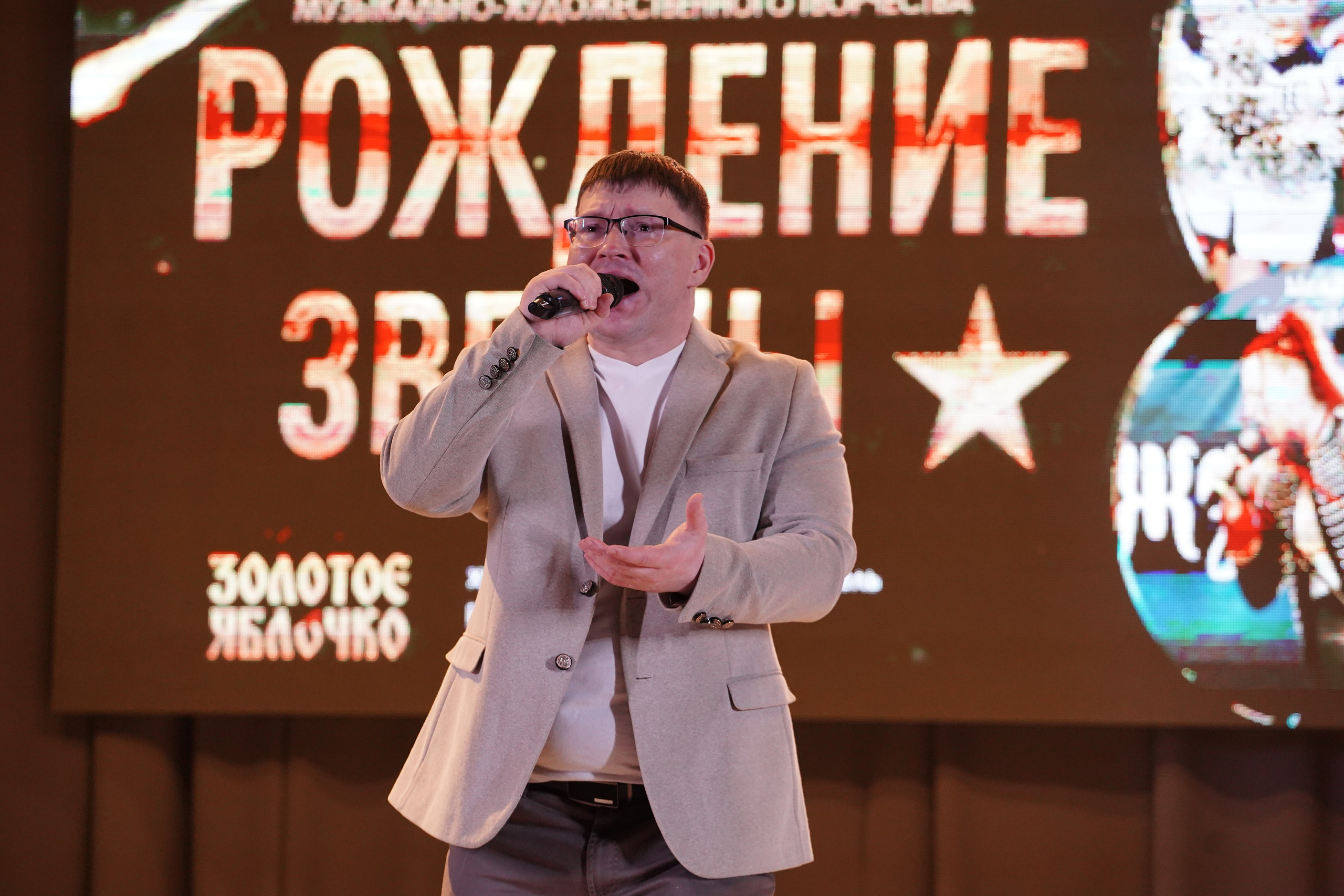 23 февраля, г. Новосибирск. Золотое яблочко