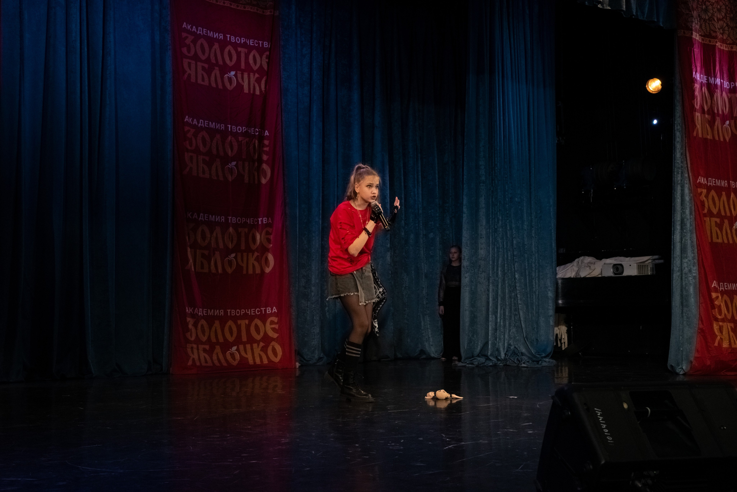 7 декабря, г. Выборг. Золотое яблочко