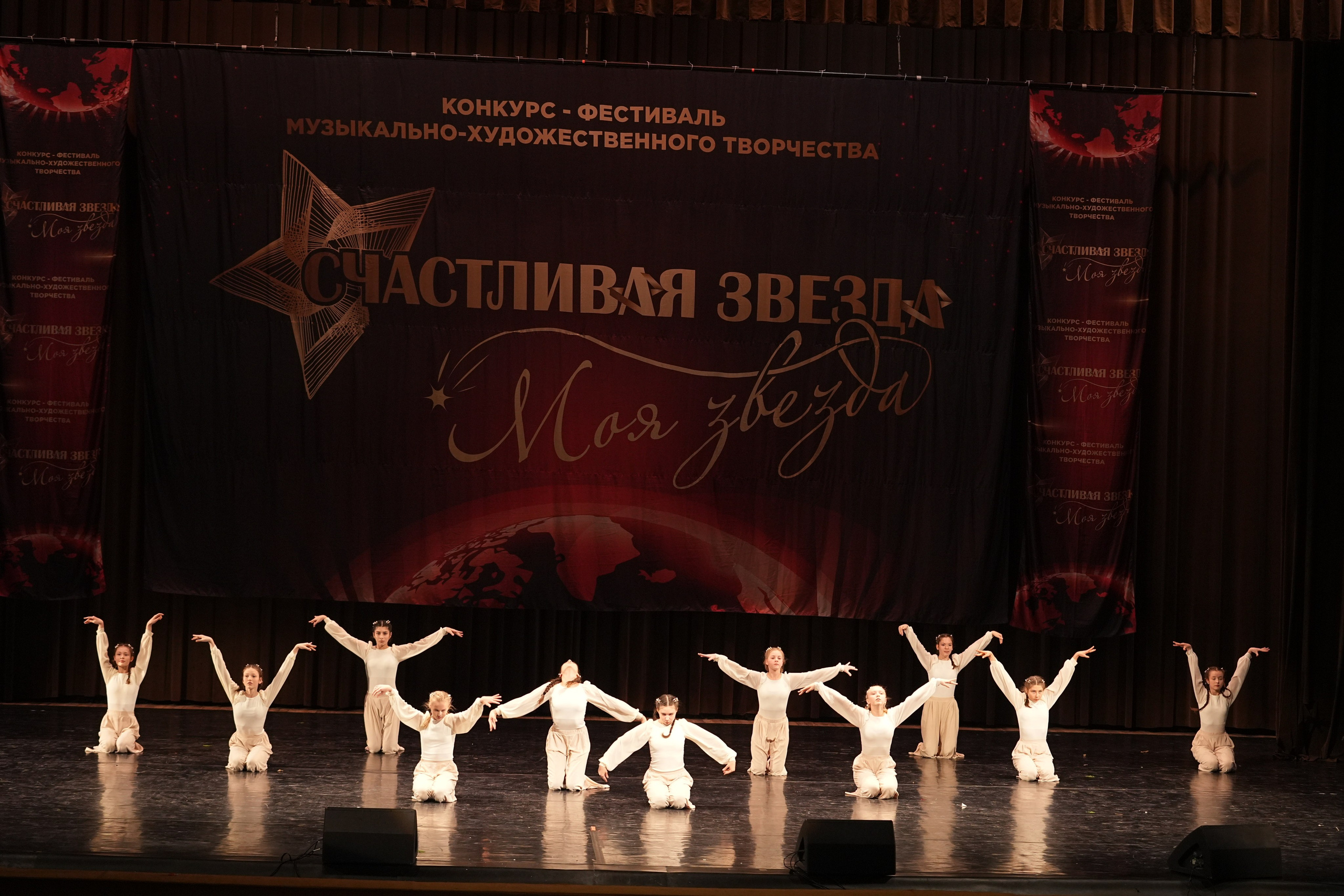 7 декабря, блок 3, г. Москва. Золотое яблочко