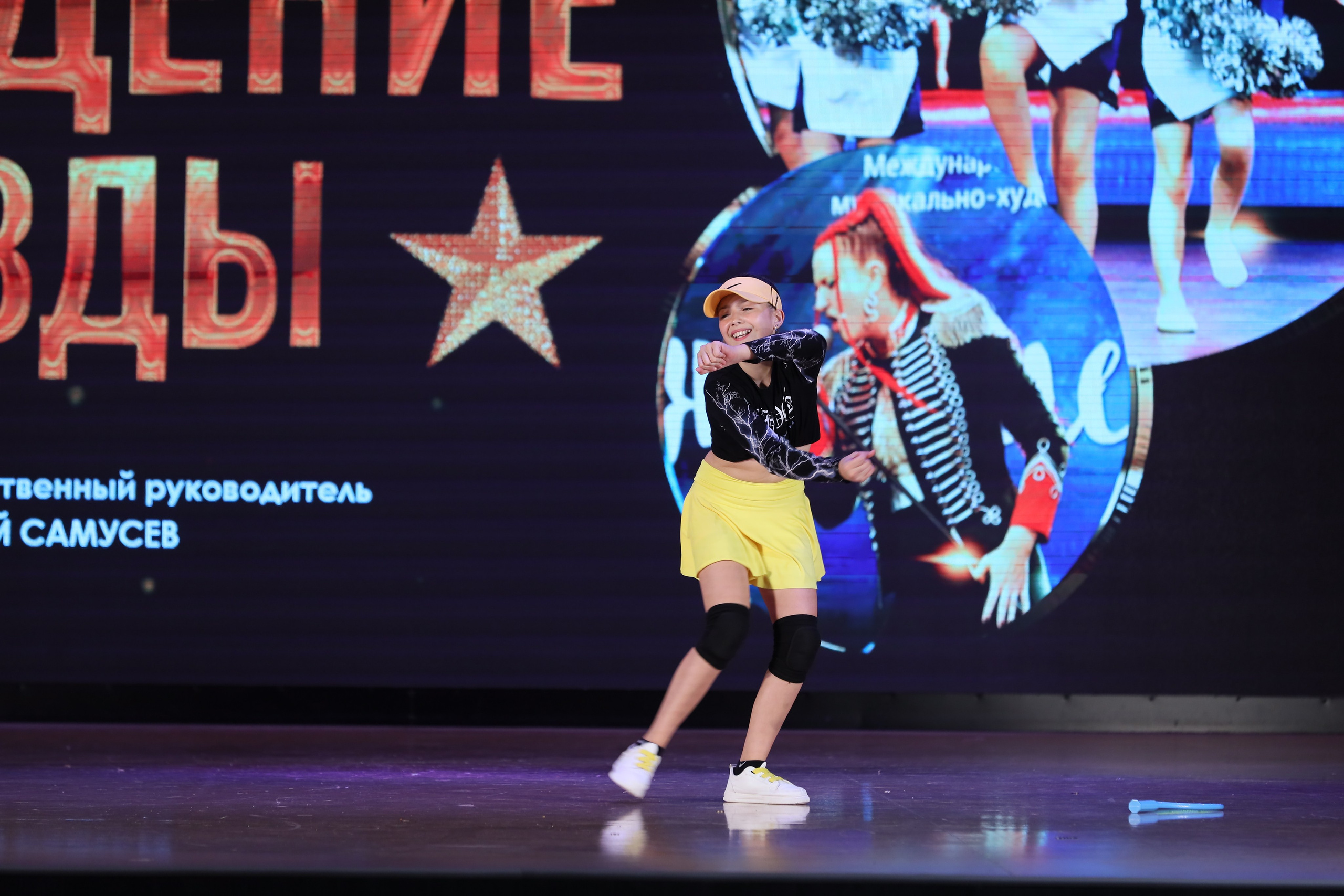 4 ноября, блок 1, видео, номера 59-, г. Краснодар. Золотое яблочко