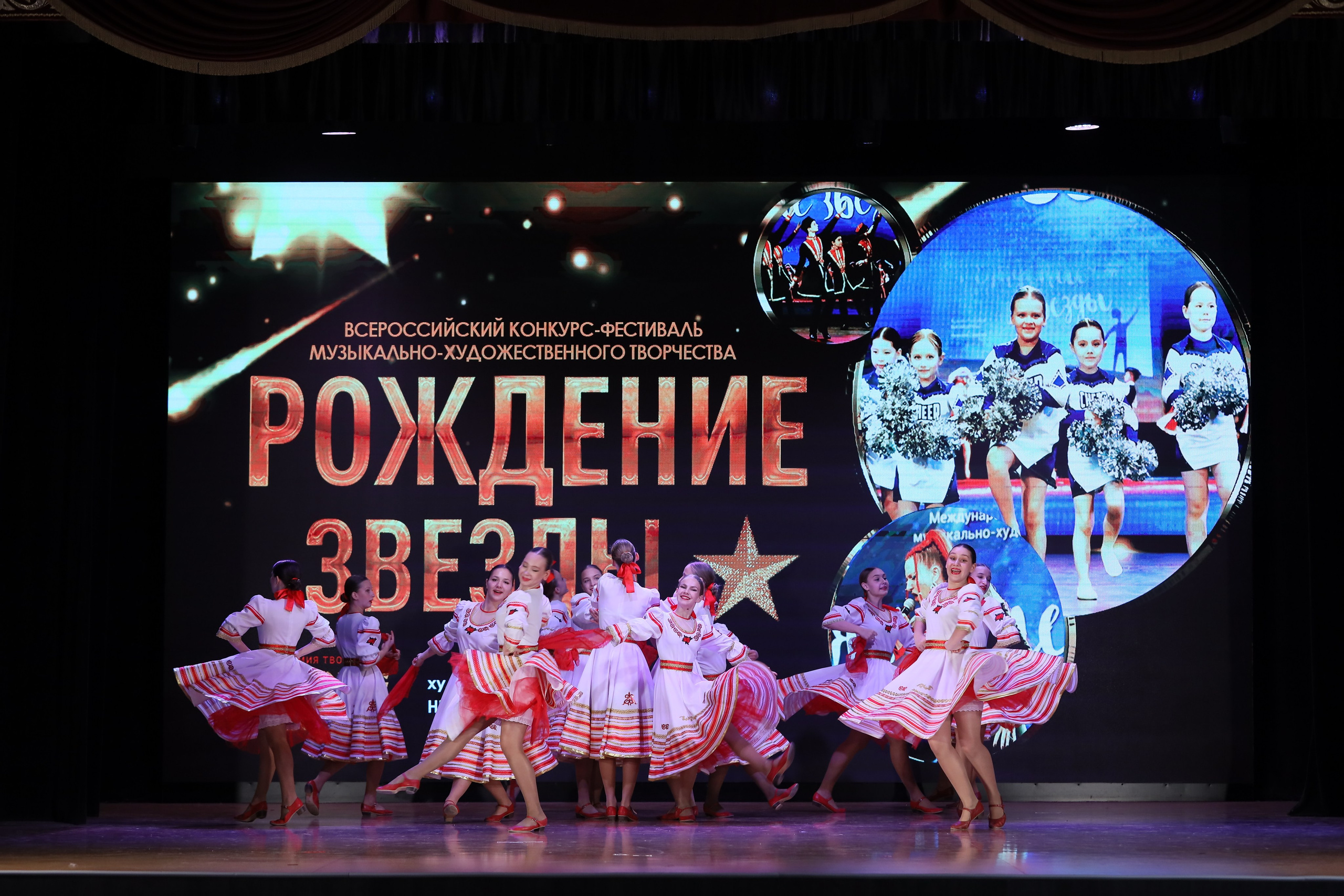 4 ноября, блок 1, видео, номера 14-29, г. Краснодар. Золотое яблочко