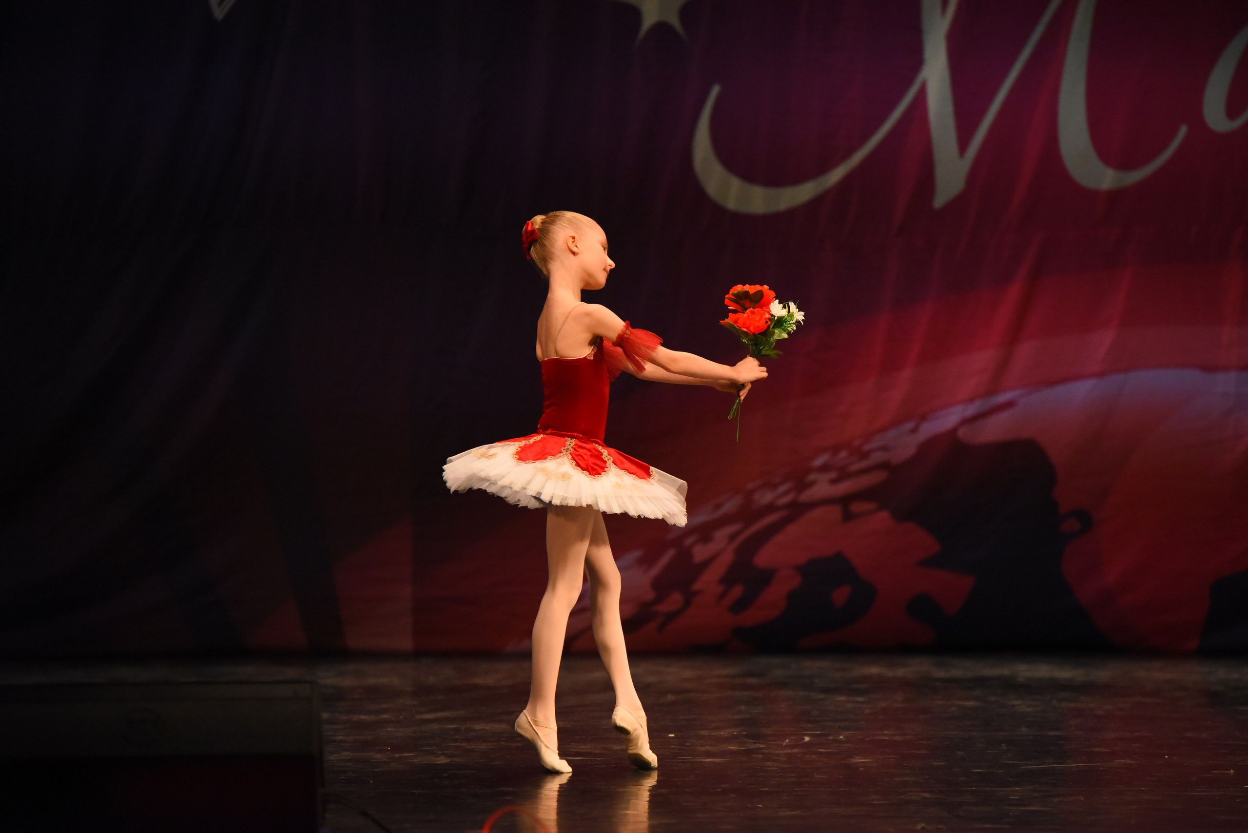 13 декабря, г. Калининград. Золотое яблочко