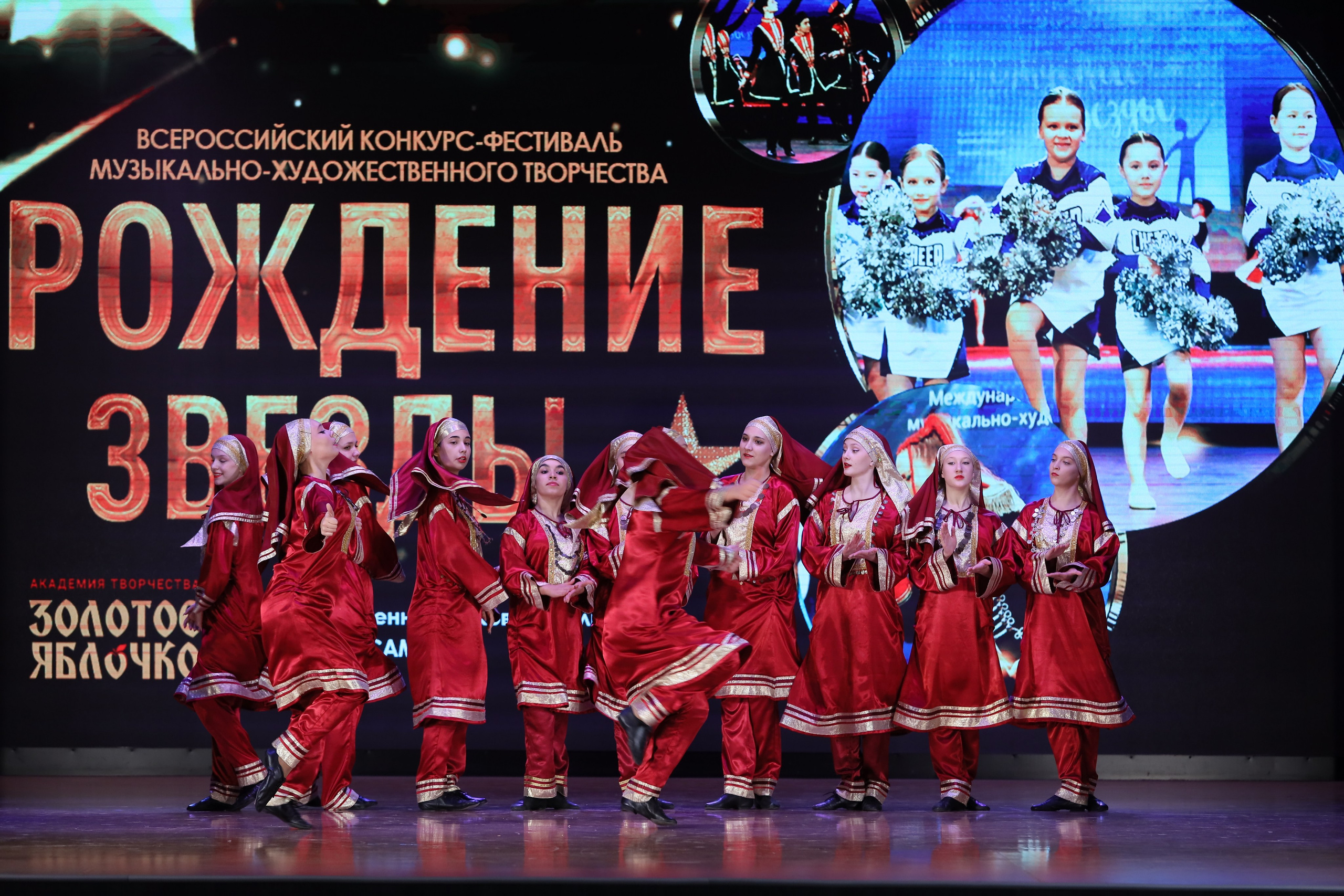 4 ноября, блок 1, видео, номера 1-13, г. Краснодар. Золотое яблочко