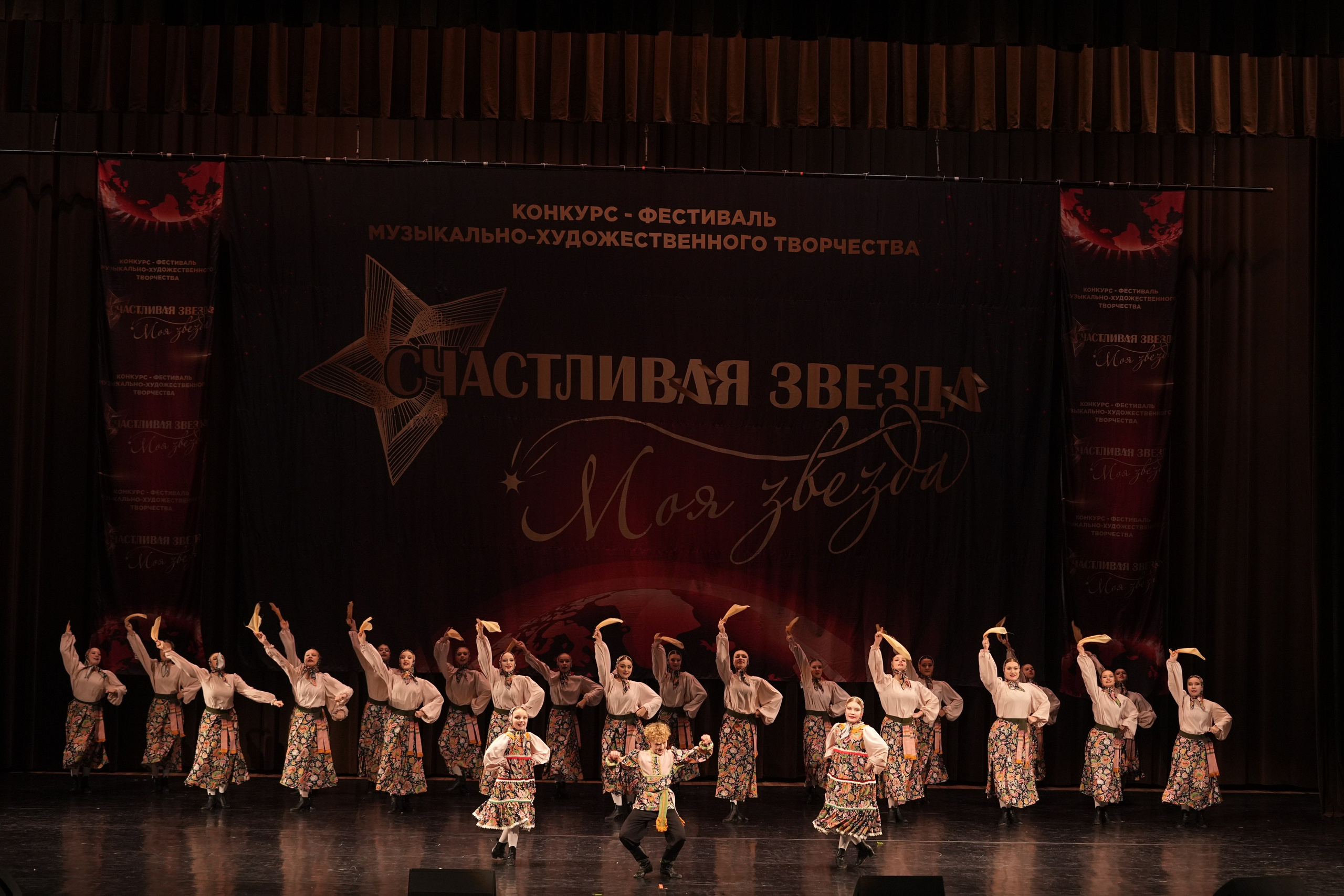 7 декабря, блок 2, г. Москва. Золотое яблочко