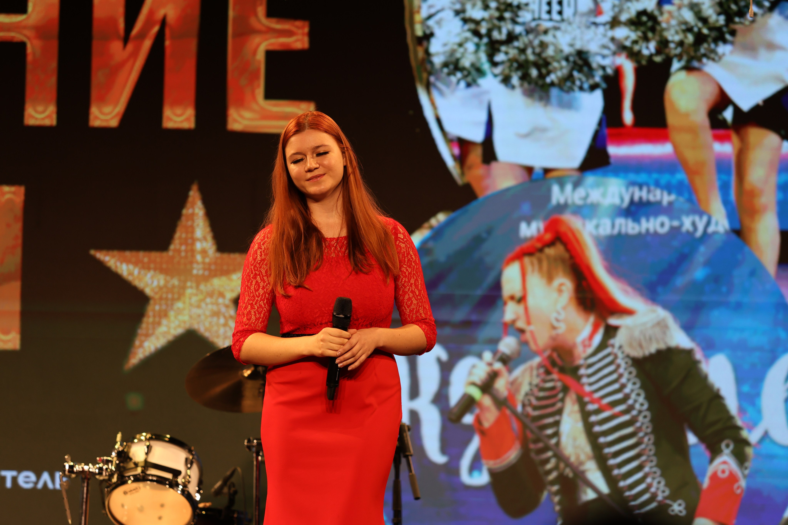 25 января, г. Челябинск. Золотое яблочко