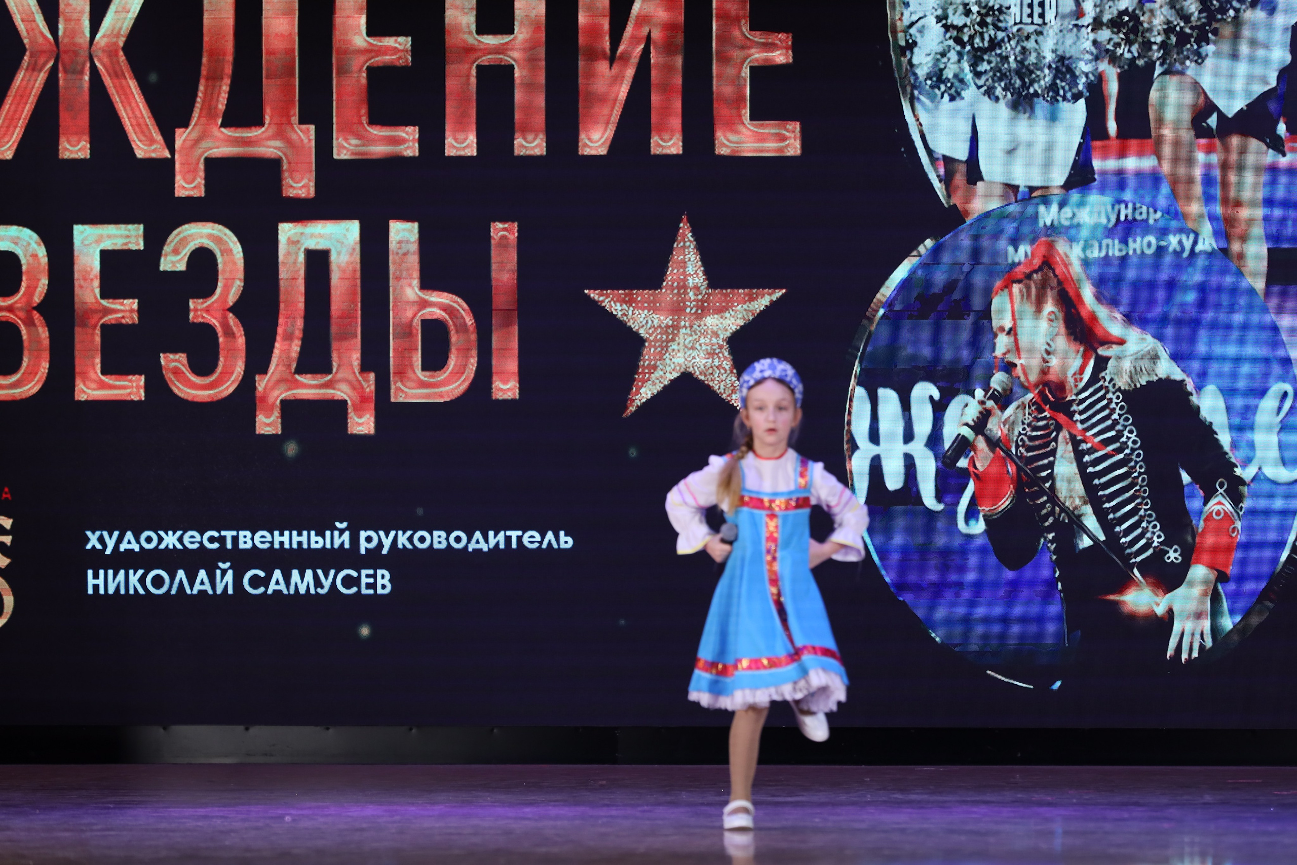 4 ноября, блок 2, видео, номера 1-36, г. Краснодар. Золотое яблочко