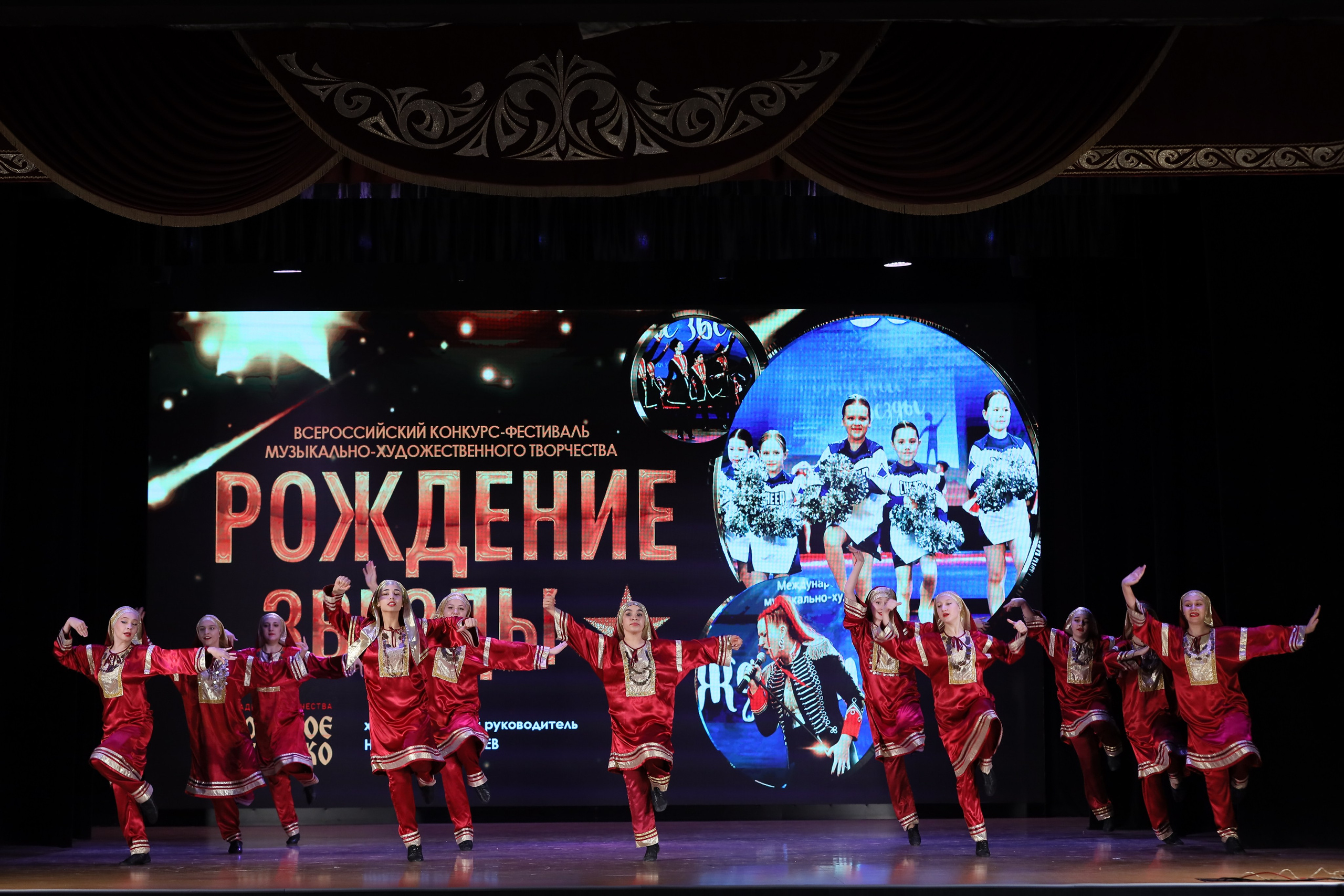 4 ноября, блок 1, видео, номера 1-13, г. Краснодар. Золотое яблочко