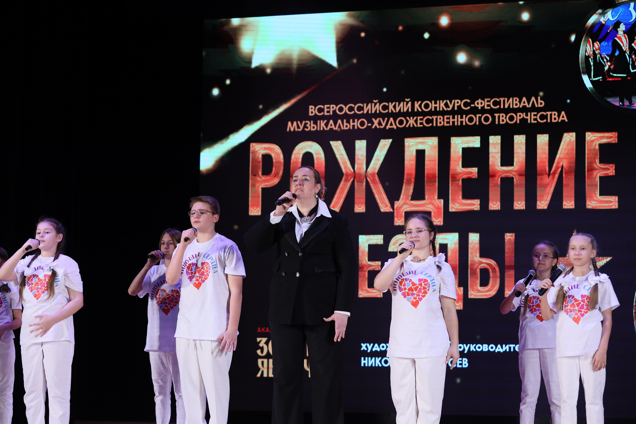 4 ноября, блок 2, видео, номера 1-36, г. Краснодар. Золотое яблочко