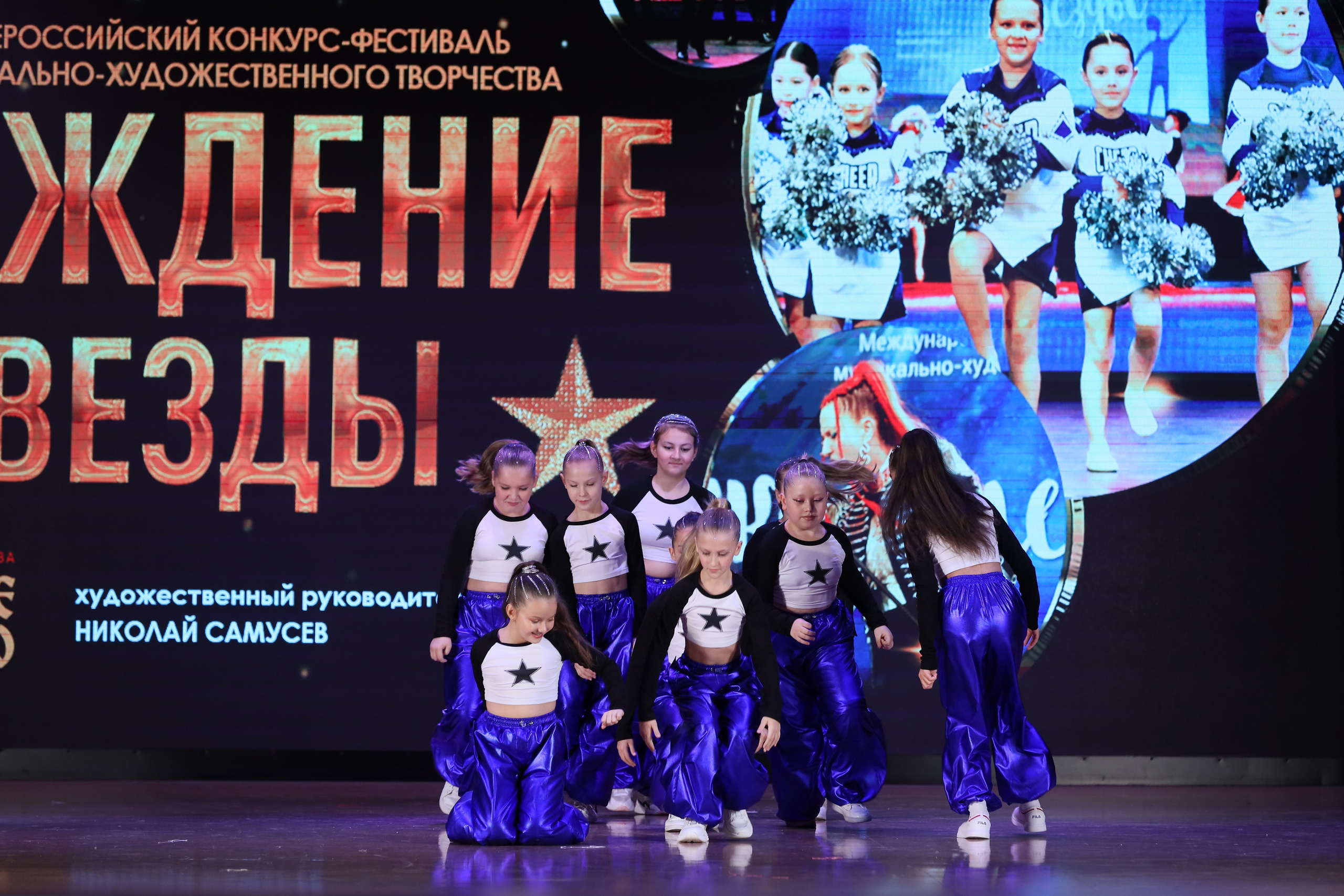 4 ноября, блок 1, видео, номера 14-29, г. Краснодар. Золотое яблочко