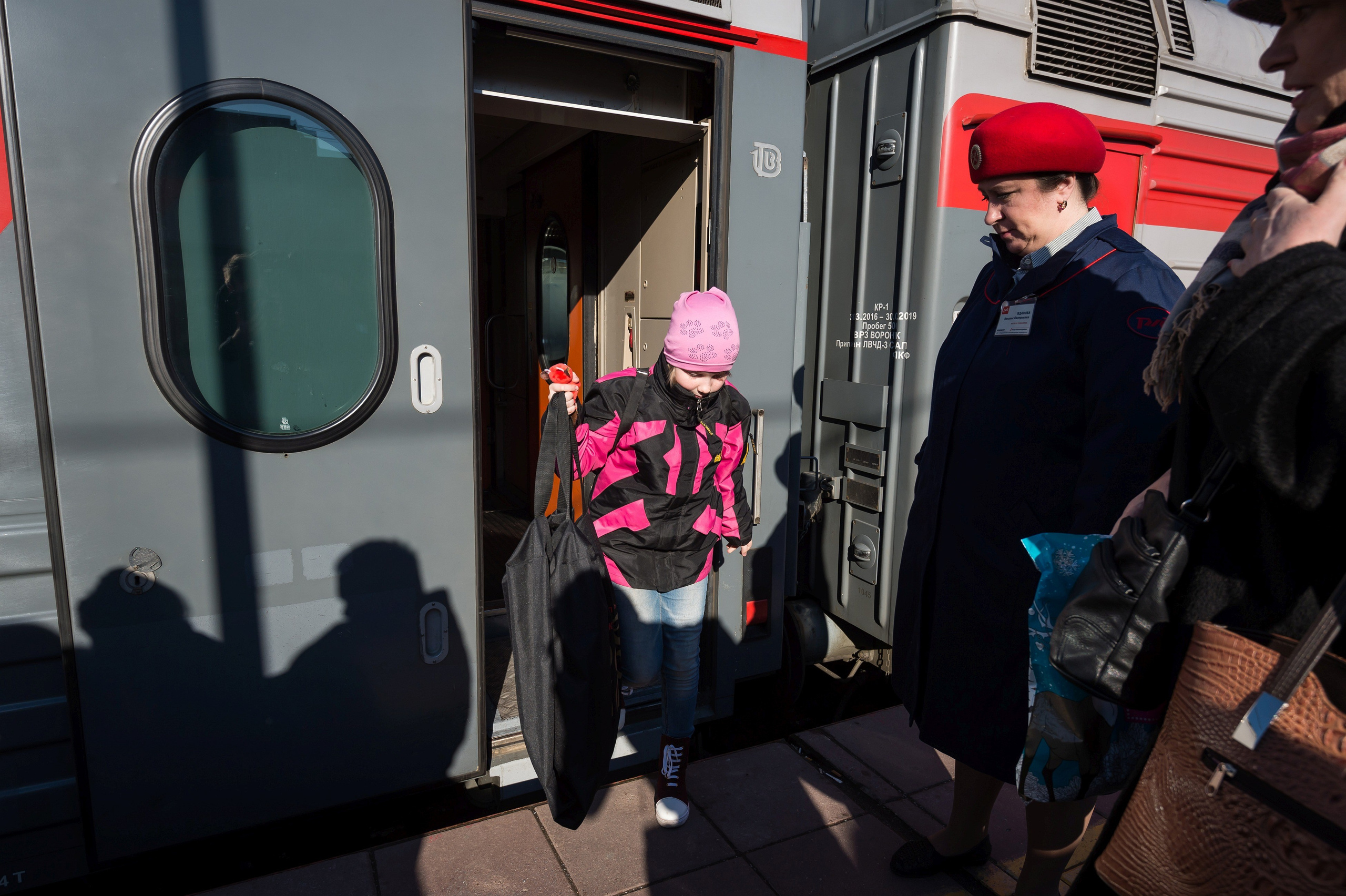 13 мая, часть 1, Кремль, г. Москва. Золотое яблочко