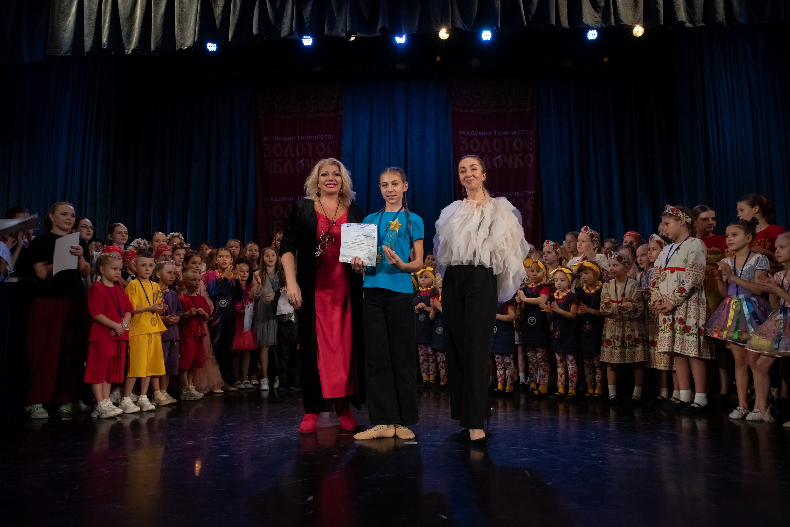 7 декабря, г. Выборг. Золотое яблочко