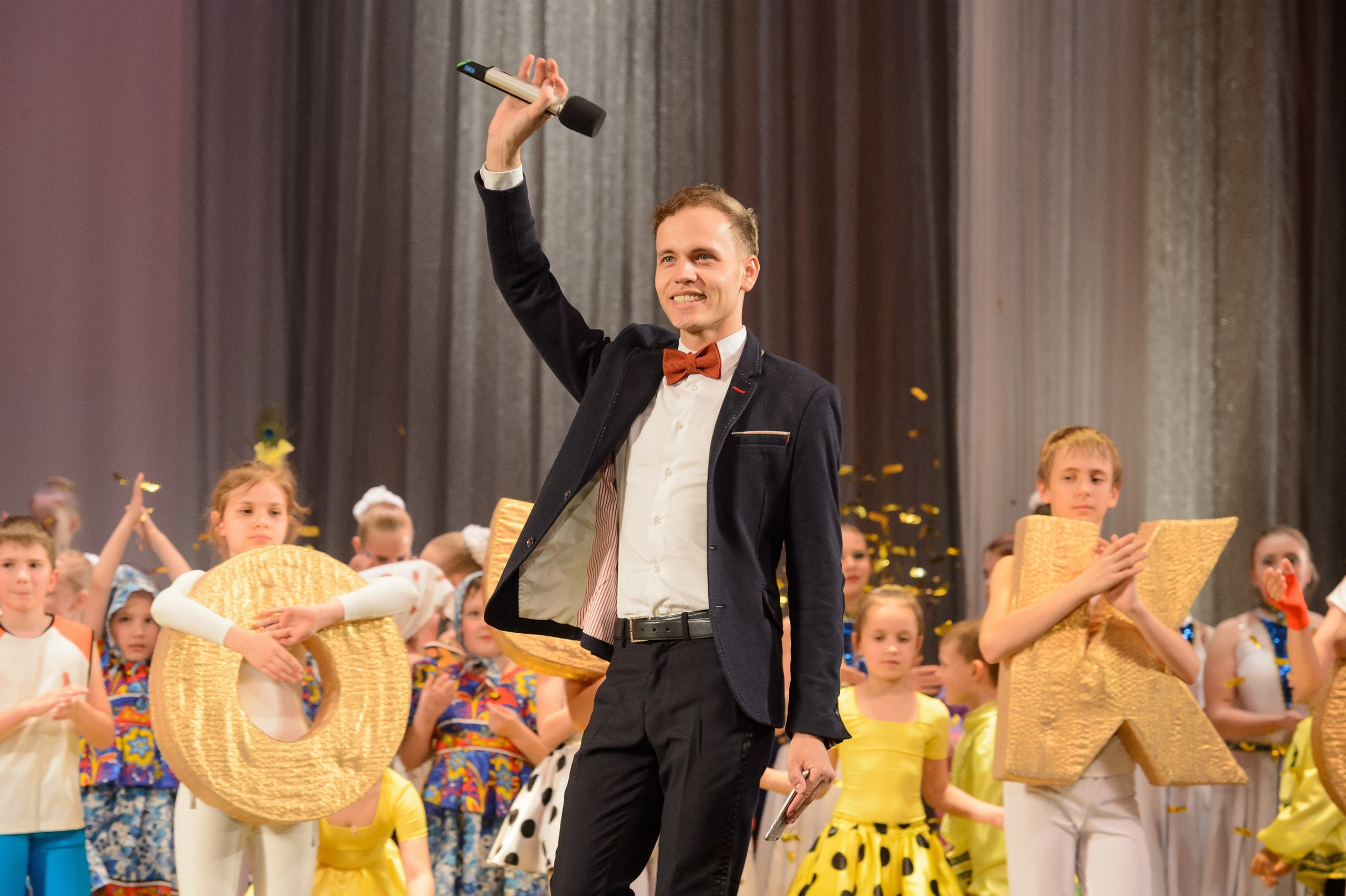 23 мая, концерт 5 лет, БКЗ. Золотое яблочко