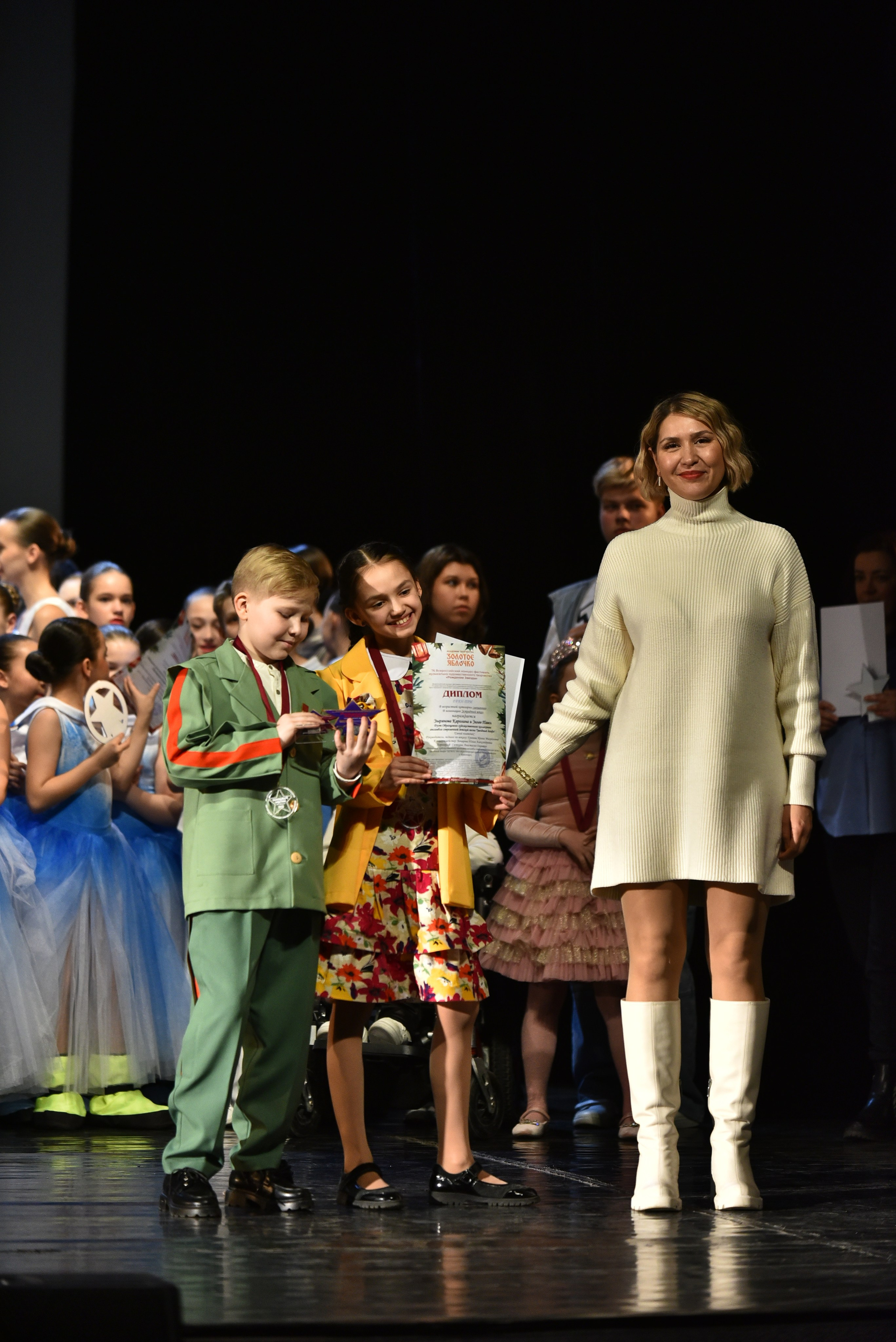 22 февраля, награждение, г. Красноярск. Золотое яблочко