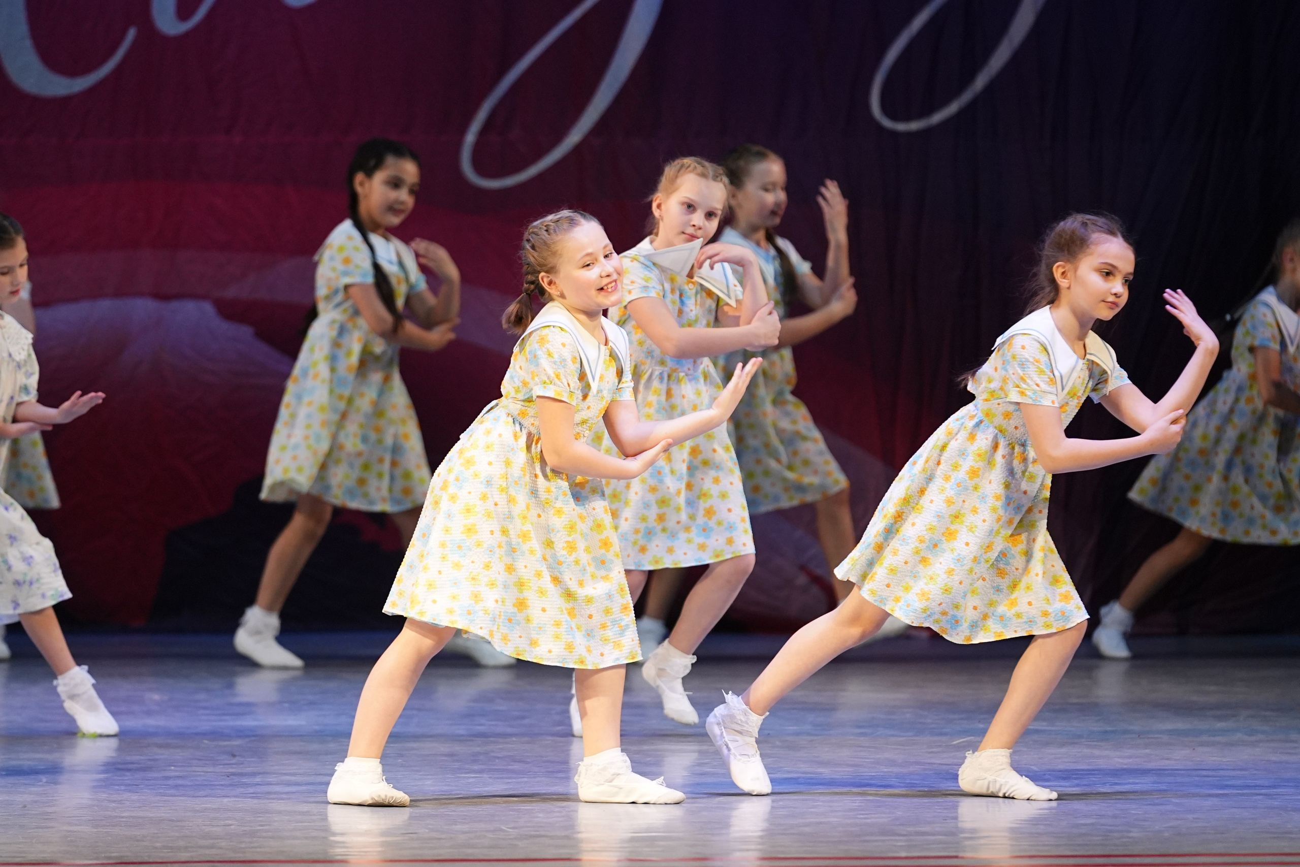 30 ноября, г. Ярославль. Золотое яблочко