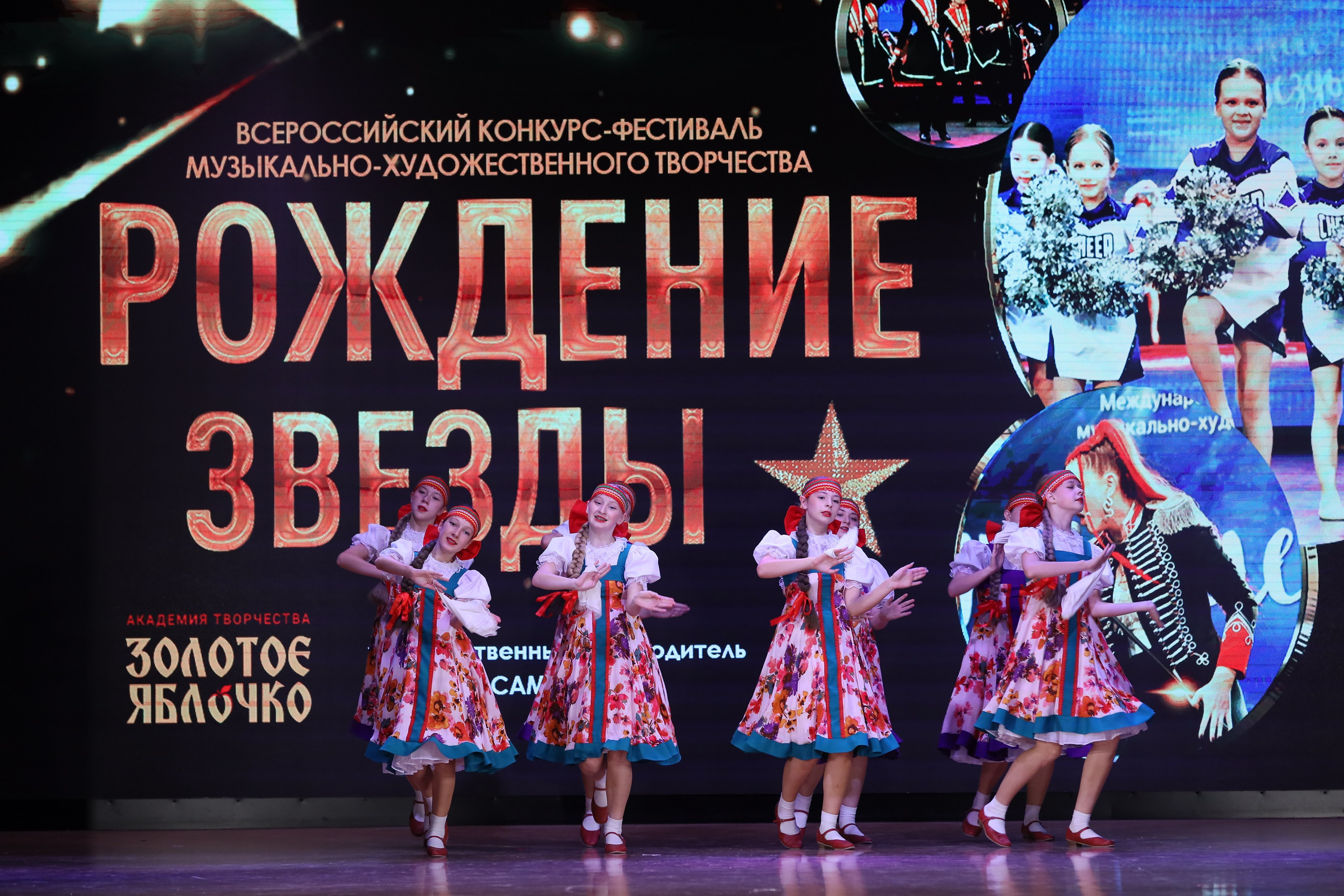 4 ноября, блок 1, видео, номера 14-29, г. Краснодар. Золотое яблочко