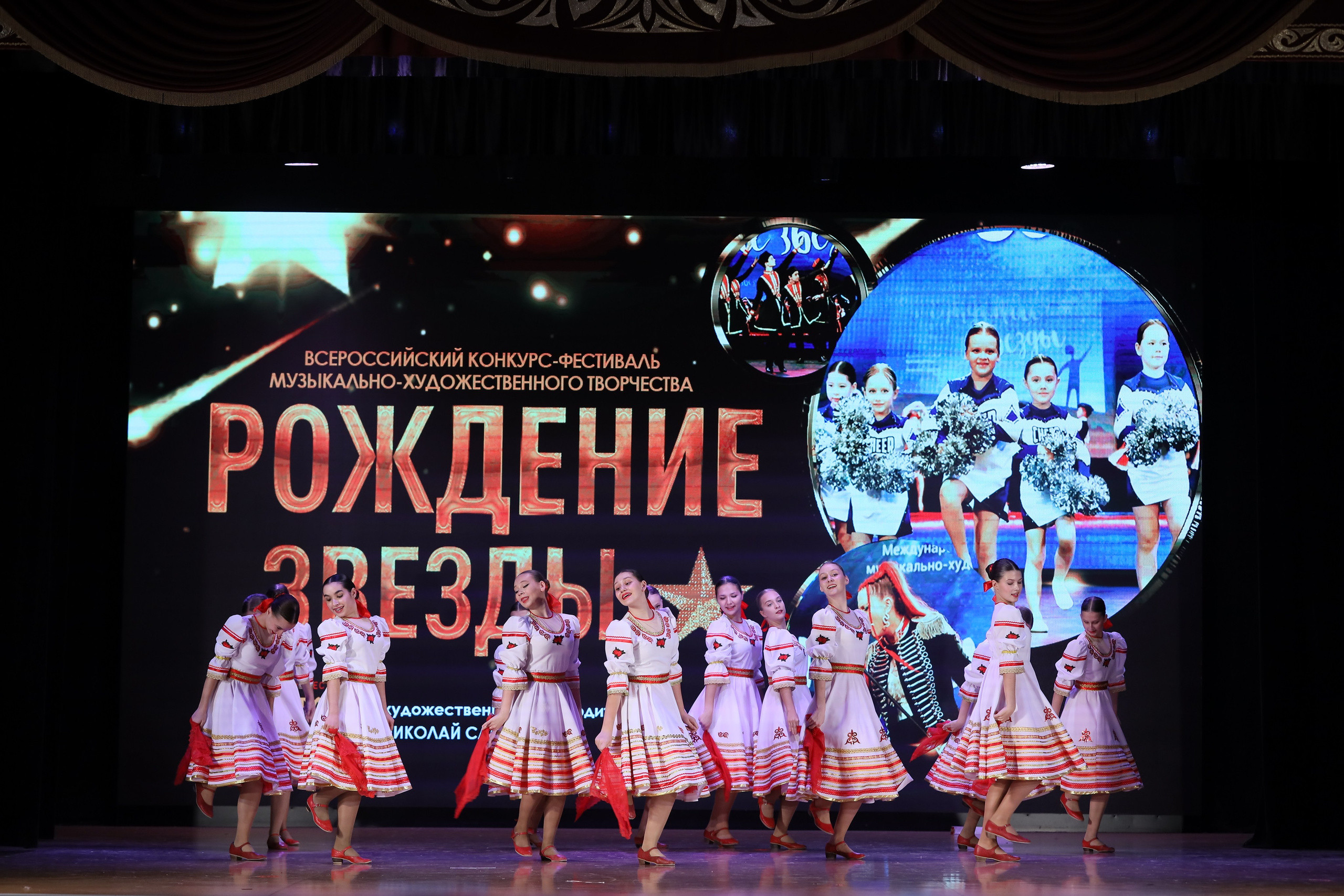 4 ноября, блок 1, видео, номера 14-29, г. Краснодар. Золотое яблочко