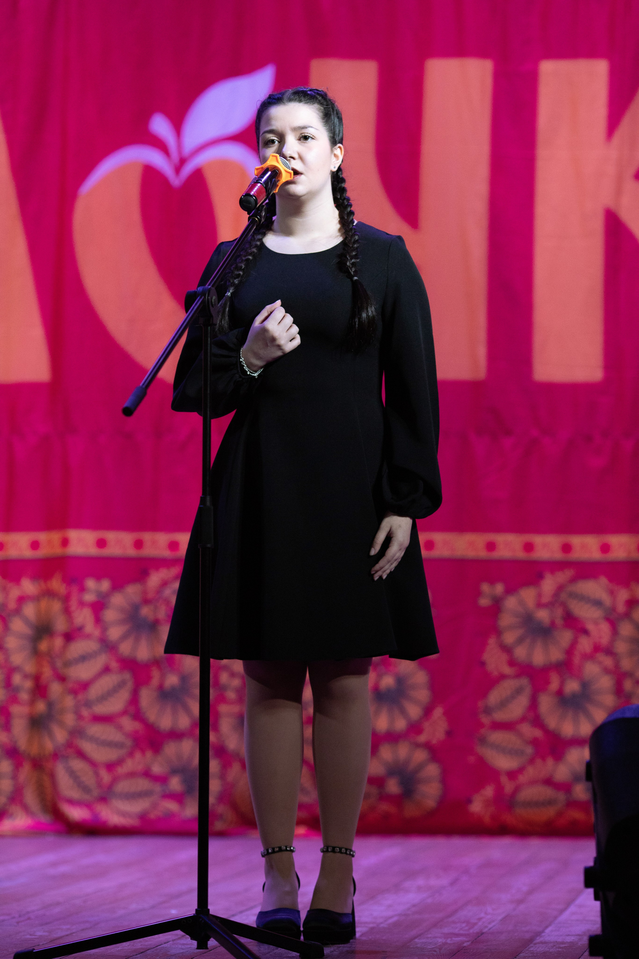 1 февраля, г. Мурманск. Золотое яблочко