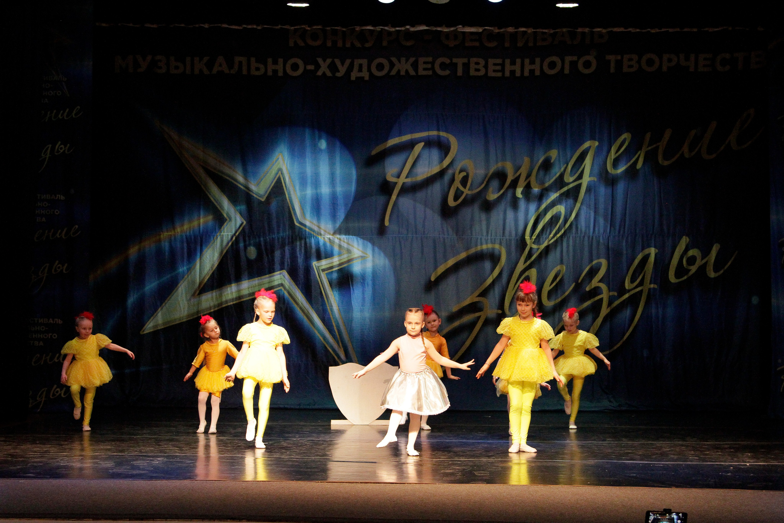 5 апреля, блок 1, г. Тула. Золотое яблочко