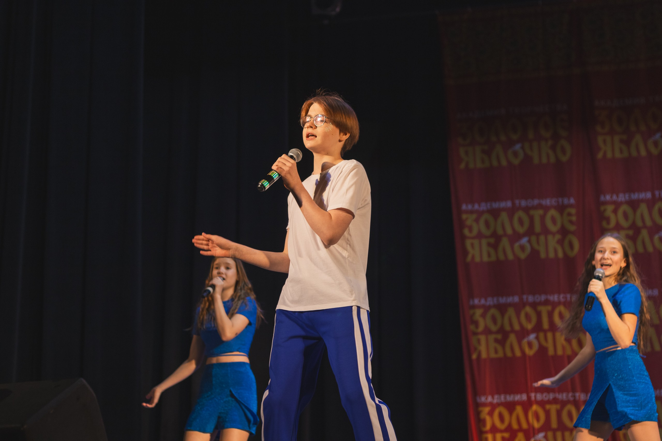 16 ноября, г. Уфа. Золотое яблочко