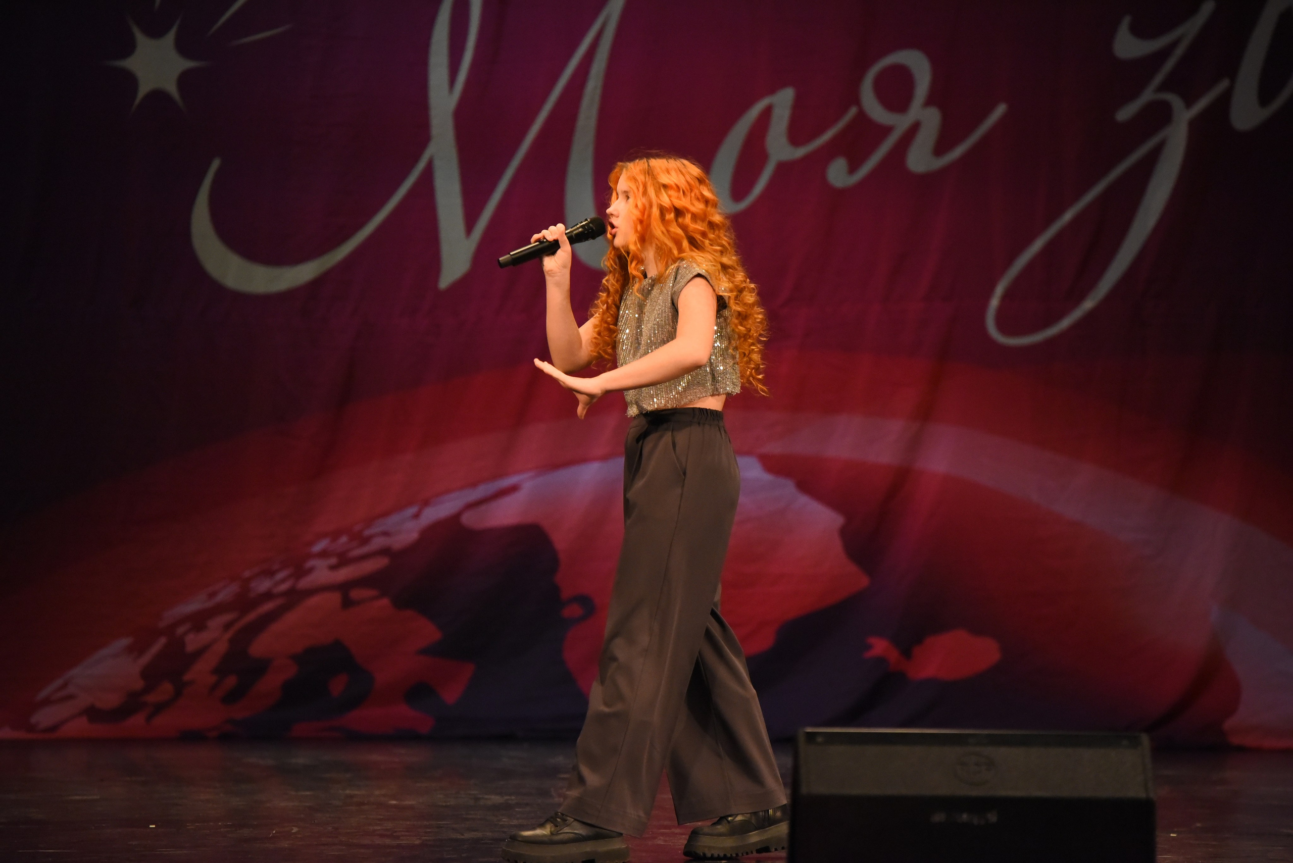 13 декабря, г. Калининград. Золотое яблочко