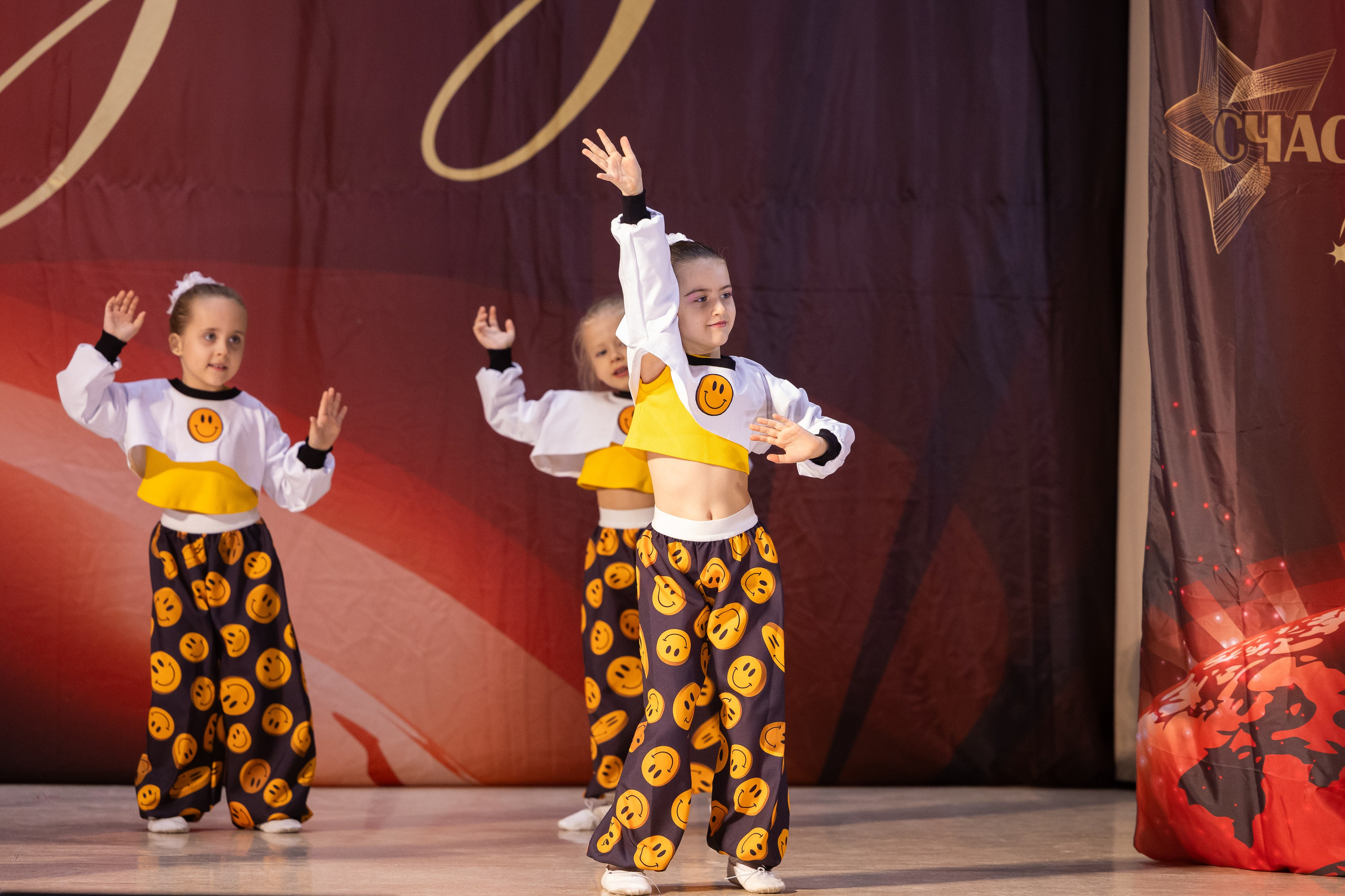 9 ноября, танцевальные номера, г. Волгоград. Золотое яблочко