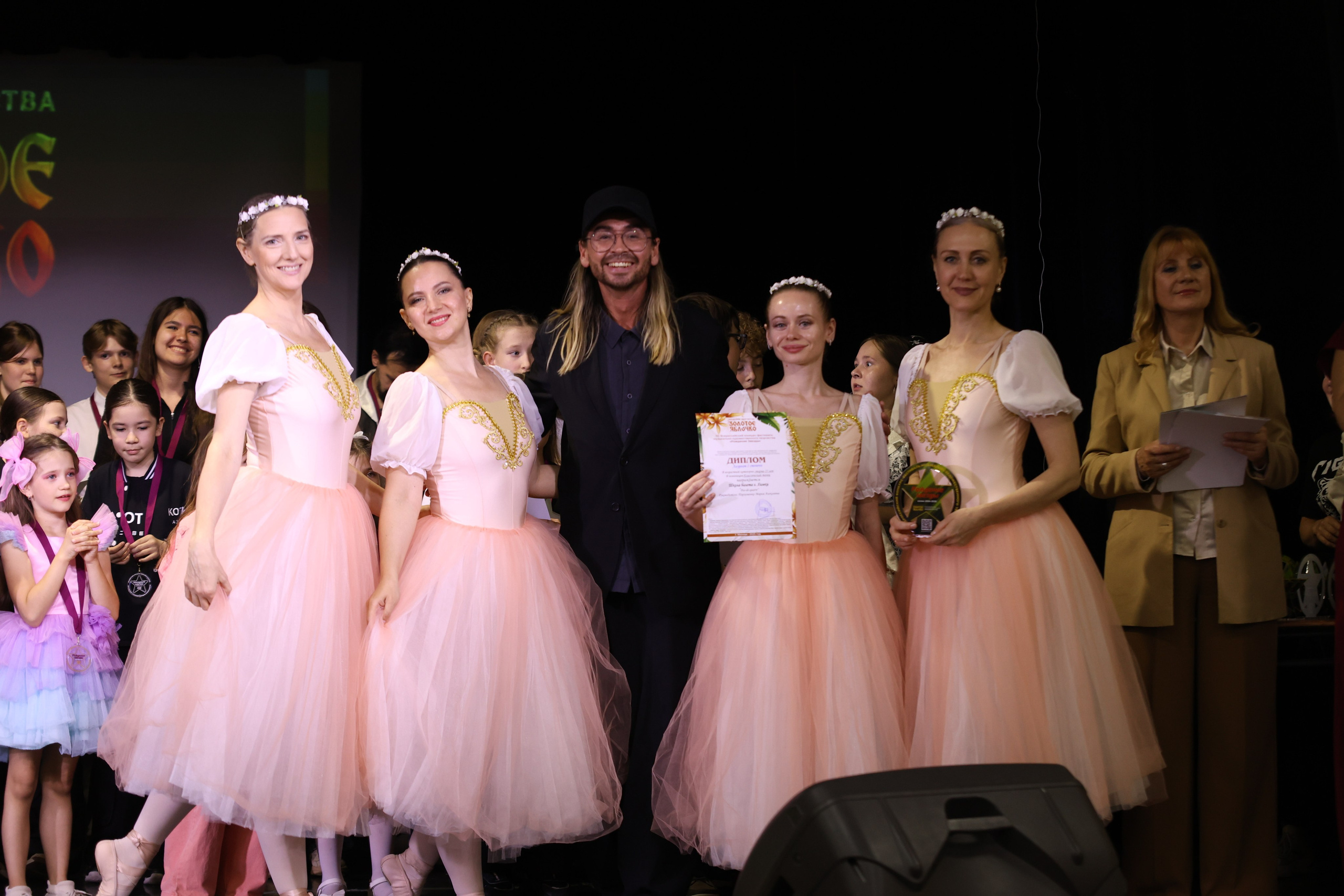 14 июня, блок 2, г. Москва. Золотое яблочко