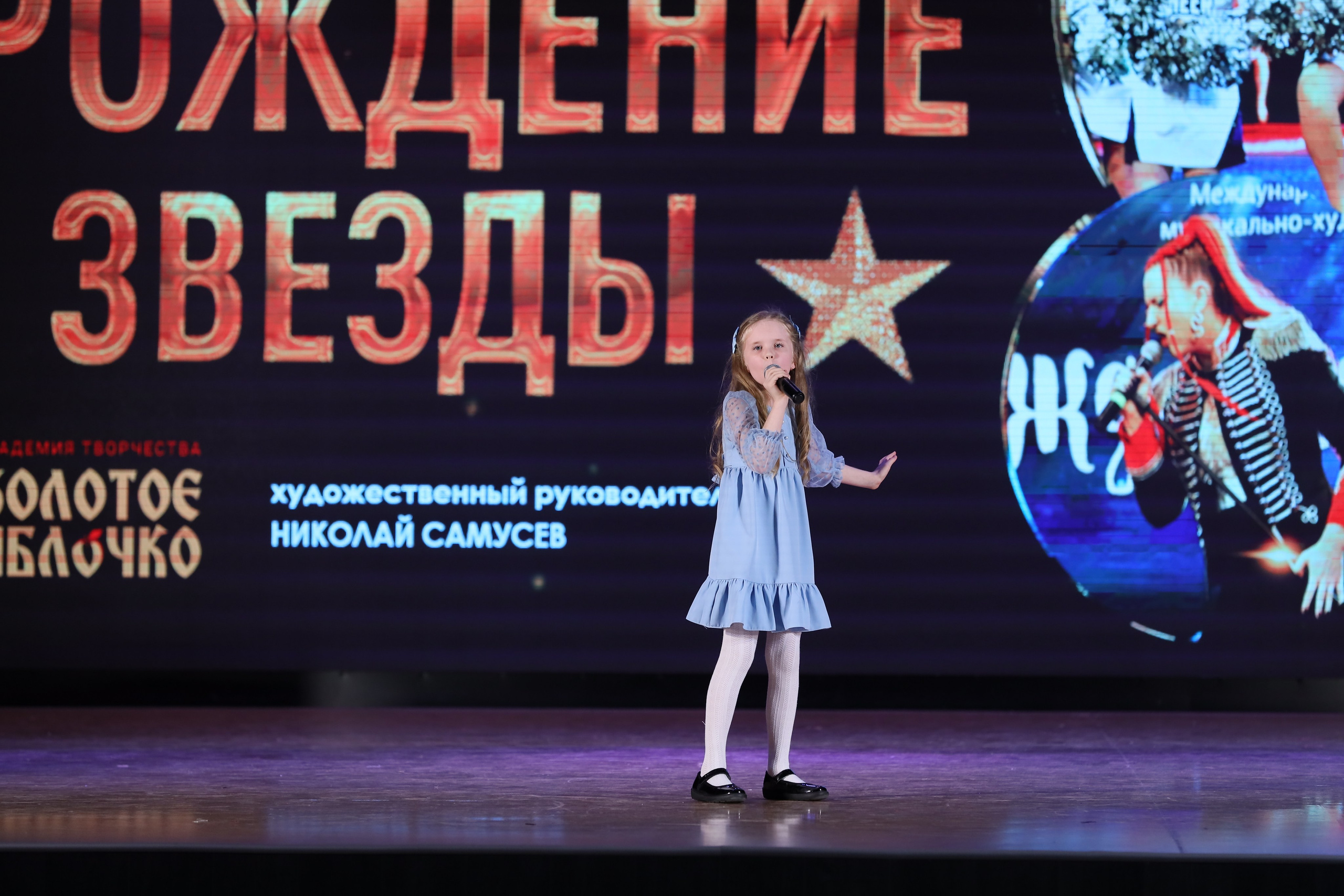 4 ноября, блок 2, видео, номера 1-36, г. Краснодар. Золотое яблочко