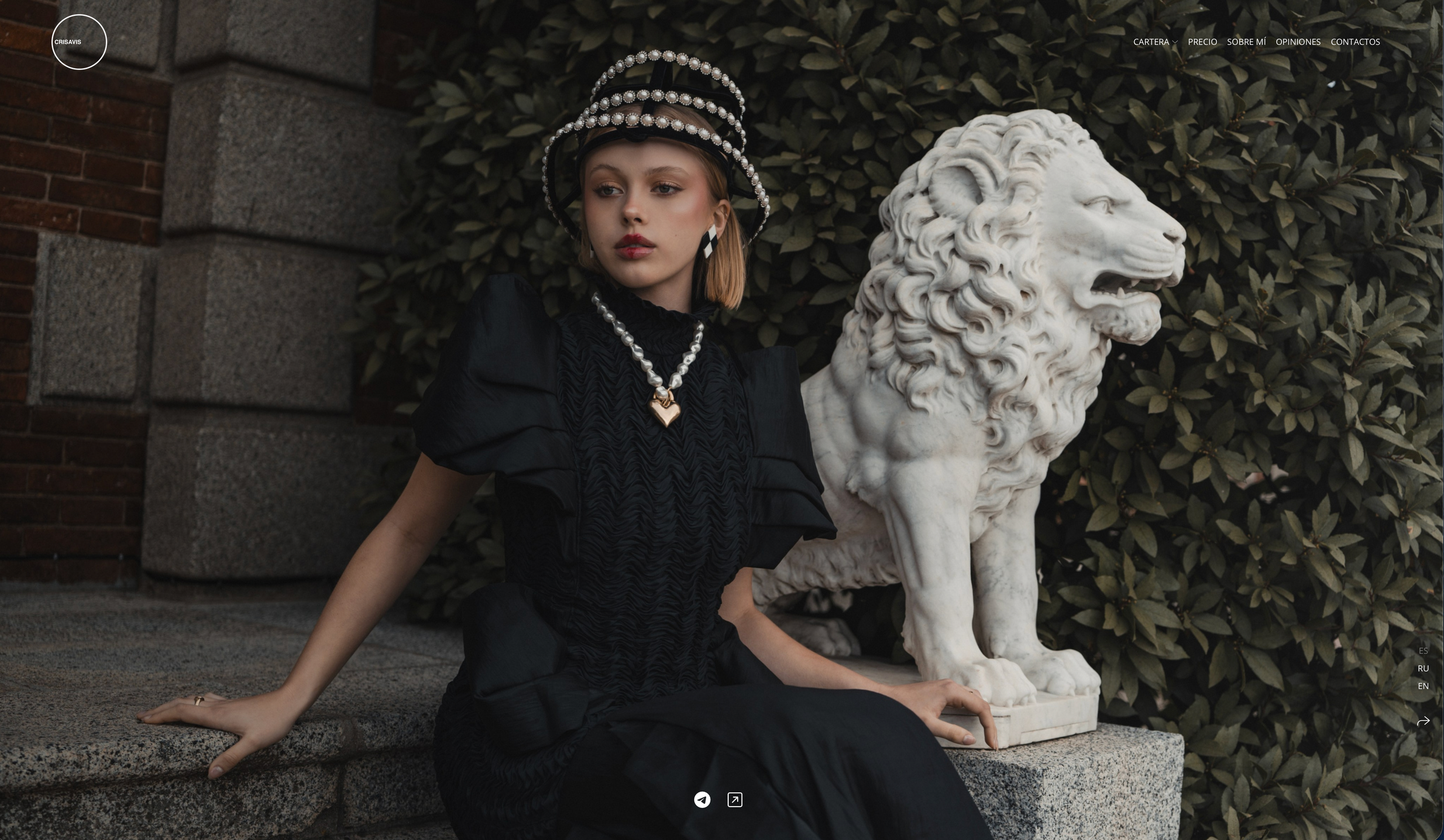 Создание сайта для фотографа Crisavis из Испании - дизайн портфолио фотографа