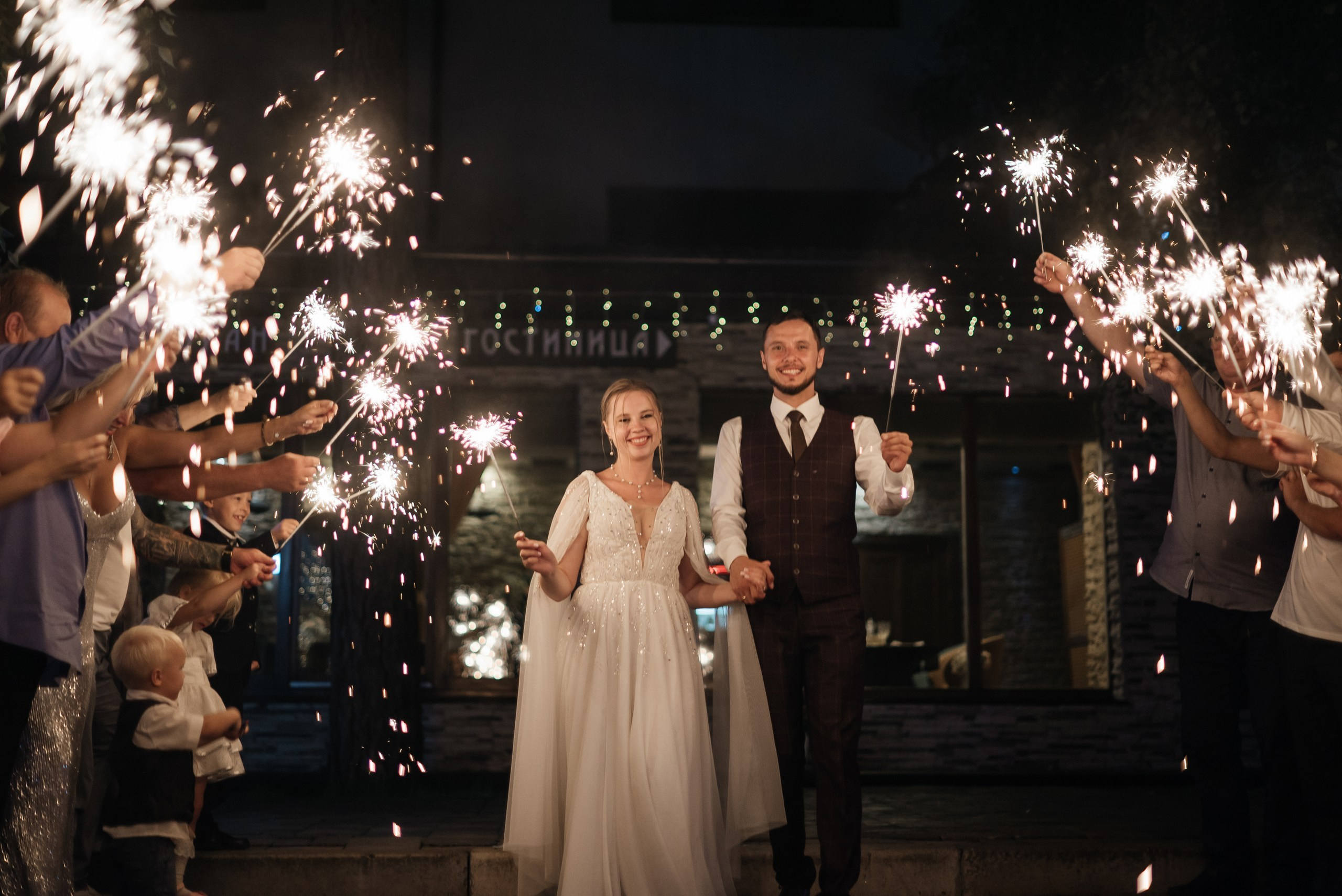 Дмитрий и Татьяна. Свадебный фотограф