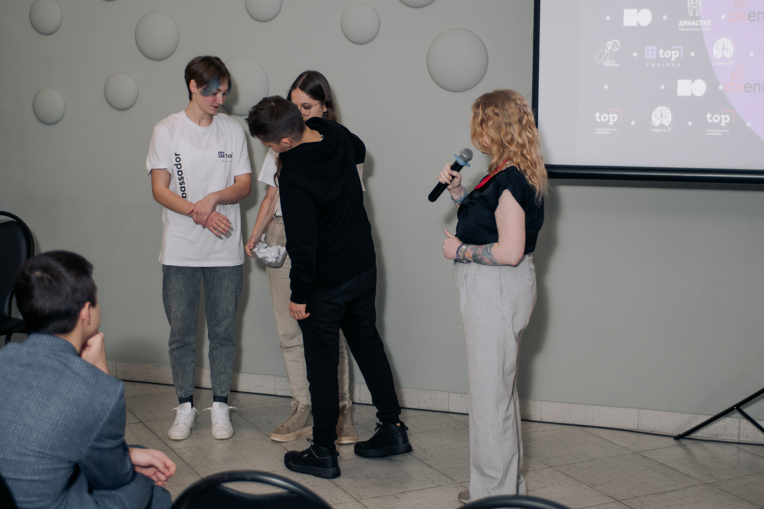 It-конференция компьютерной академии Топ. Фотограф в Твери Дементьева Анастасия