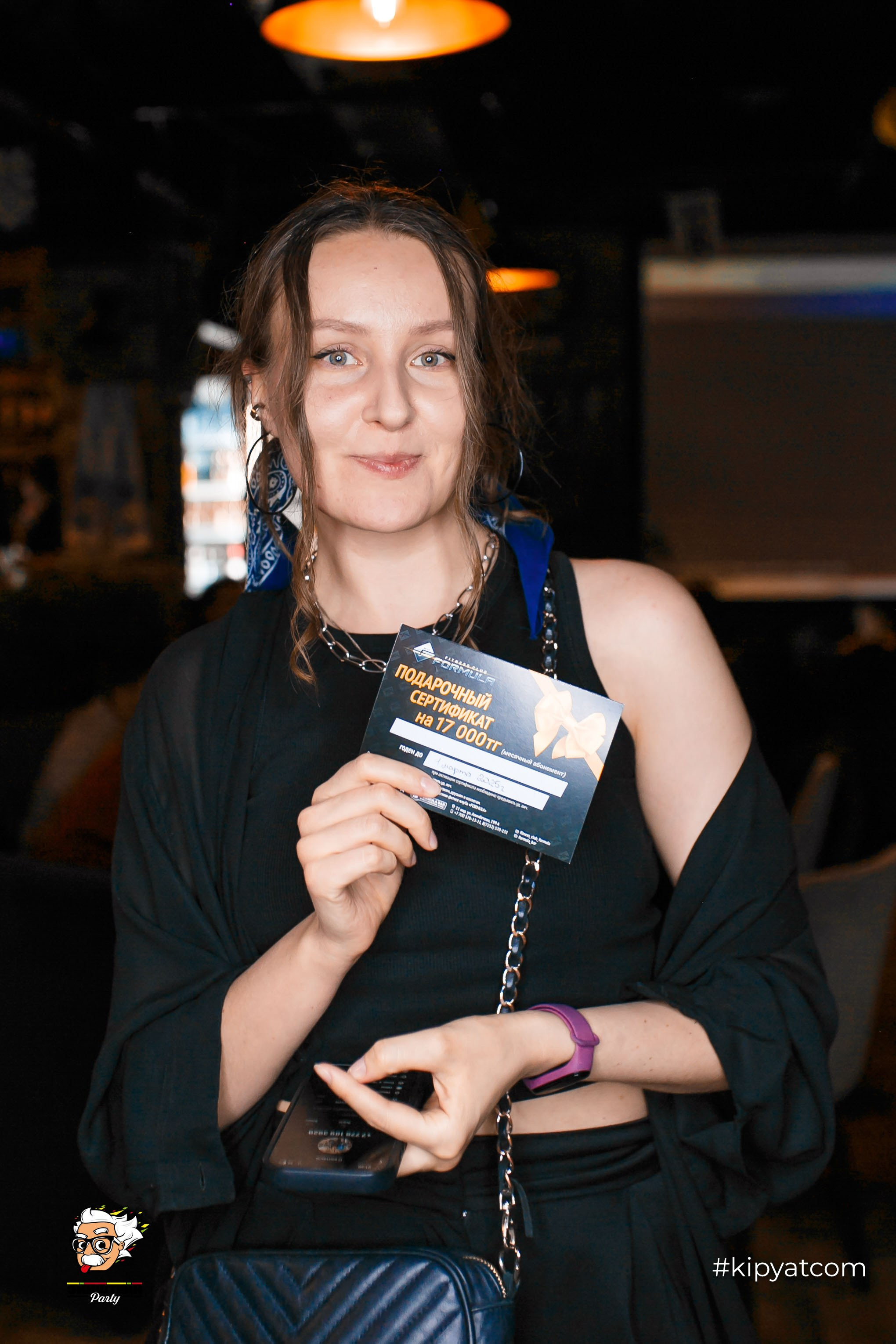 Эйнштейн Party