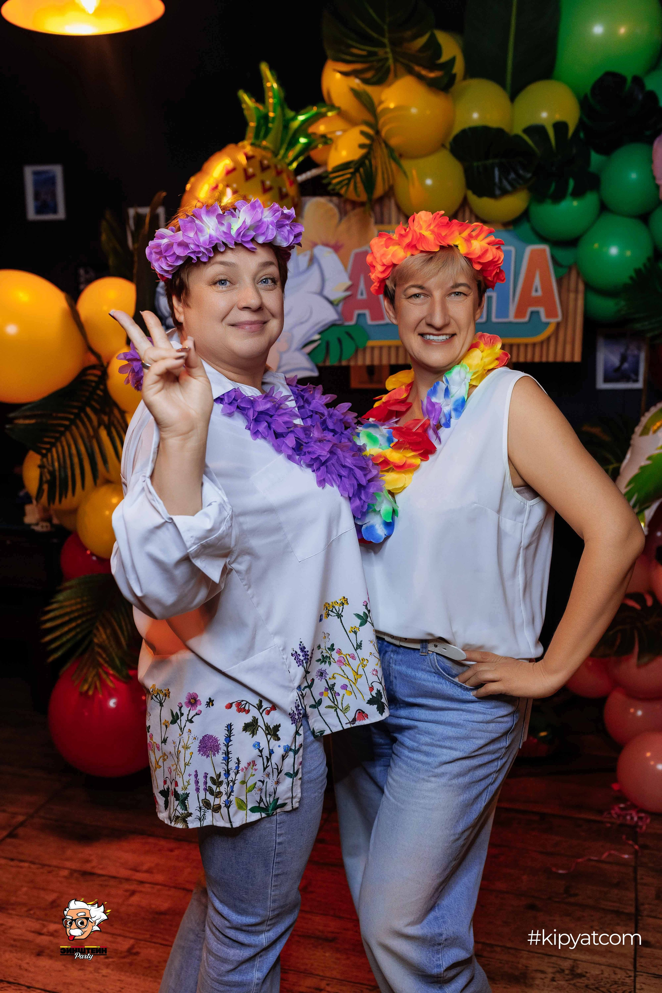 Эйнштейн Party