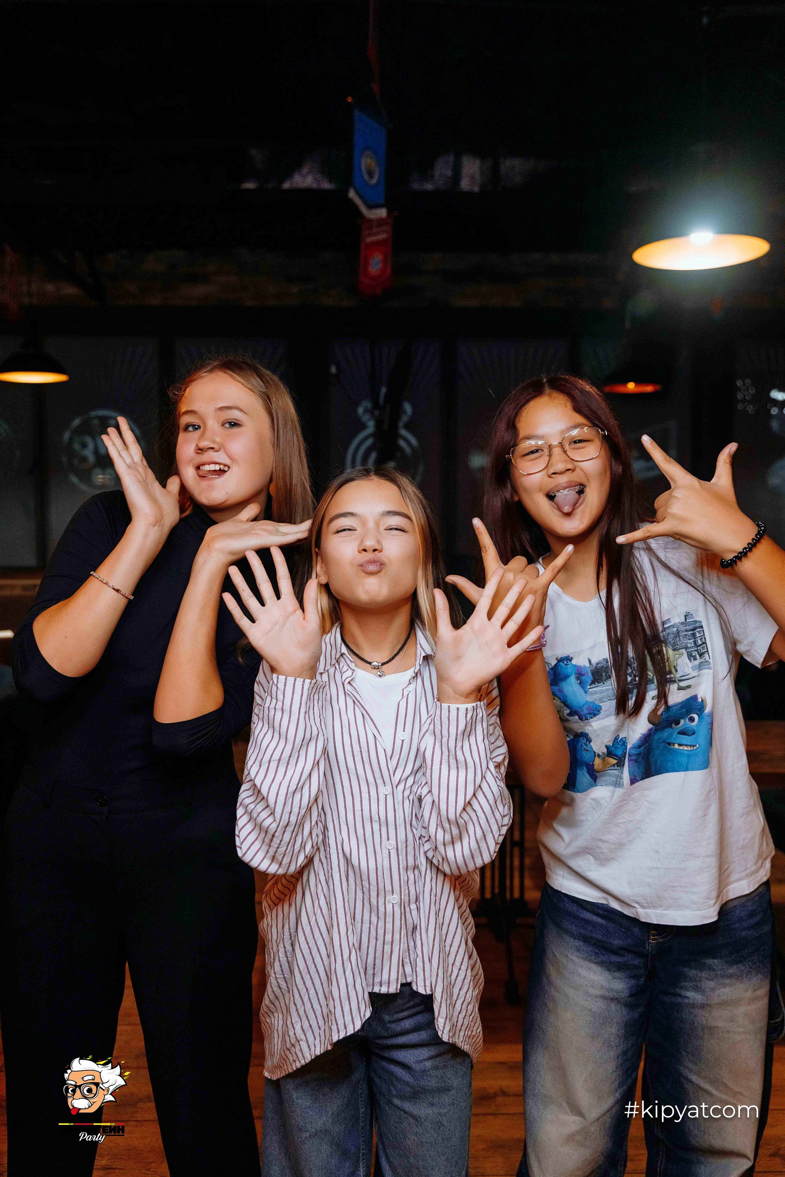 Эйнштейн Party