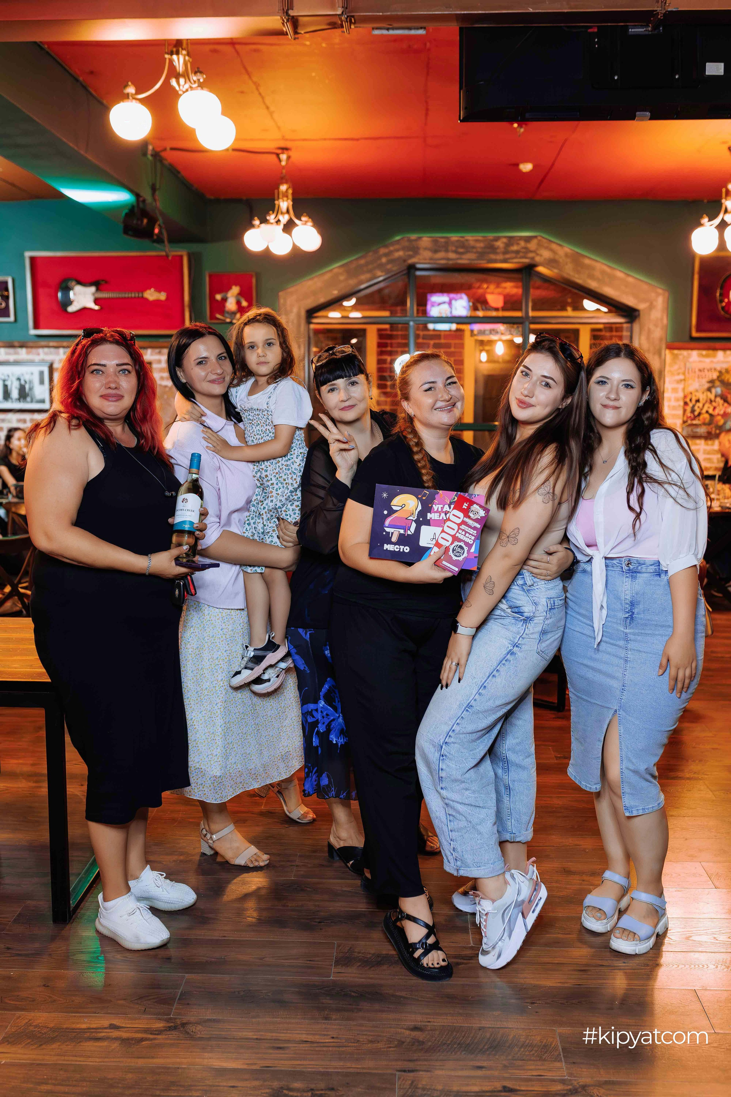 Эйнштейн Party