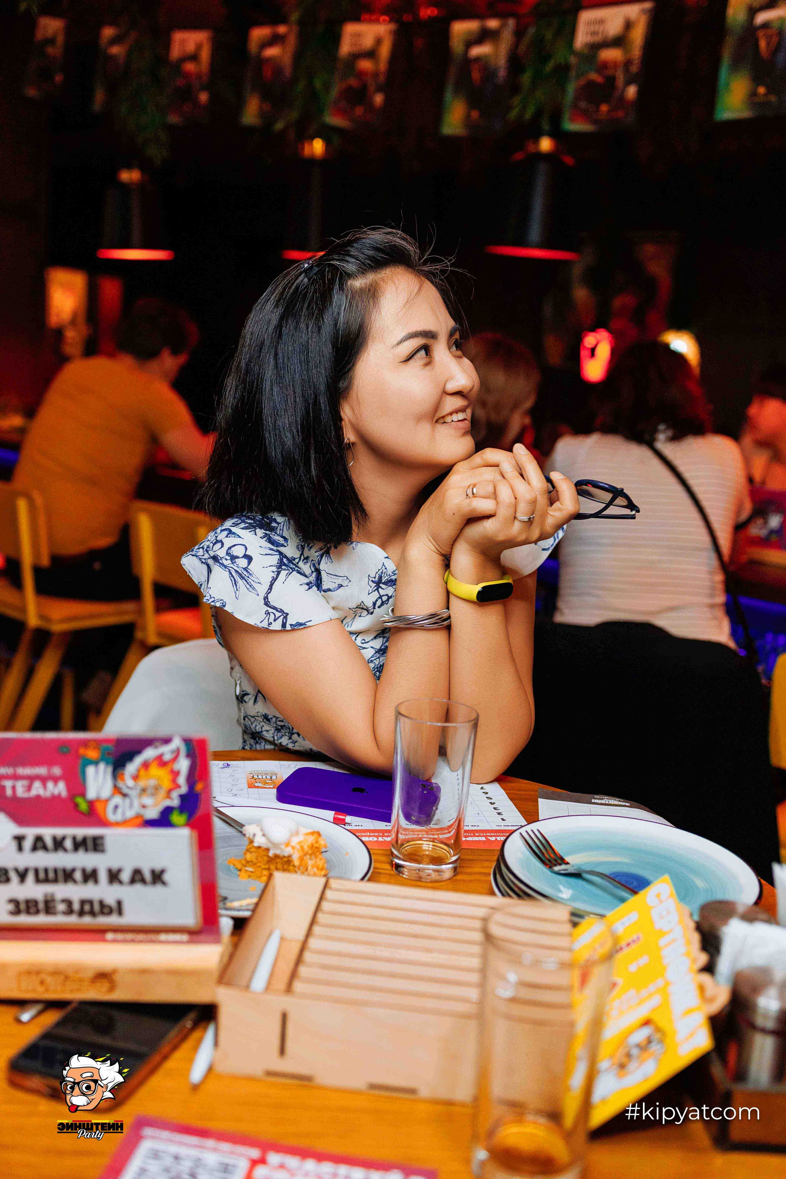 Эйнштейн Party