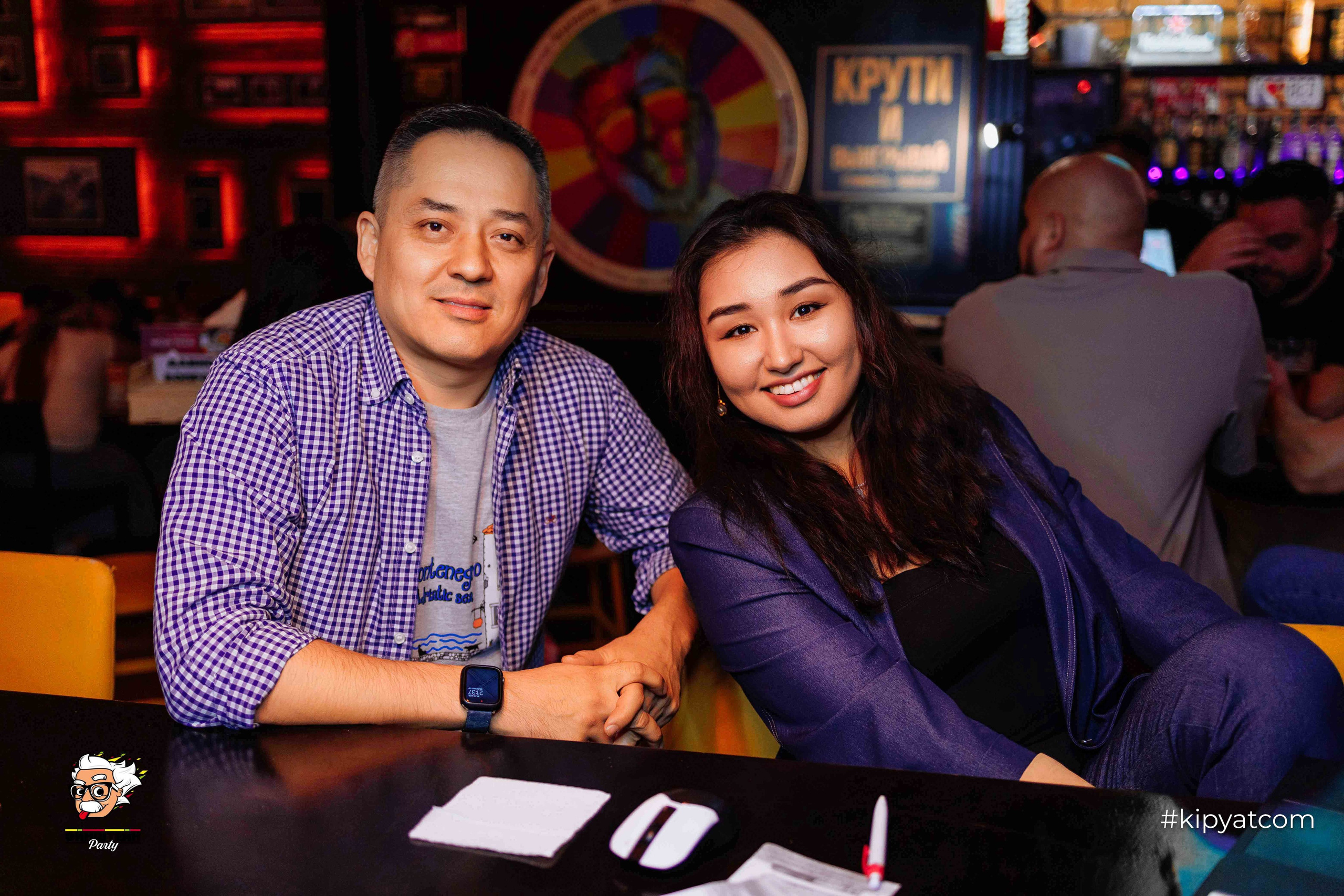 Эйнштейн Party