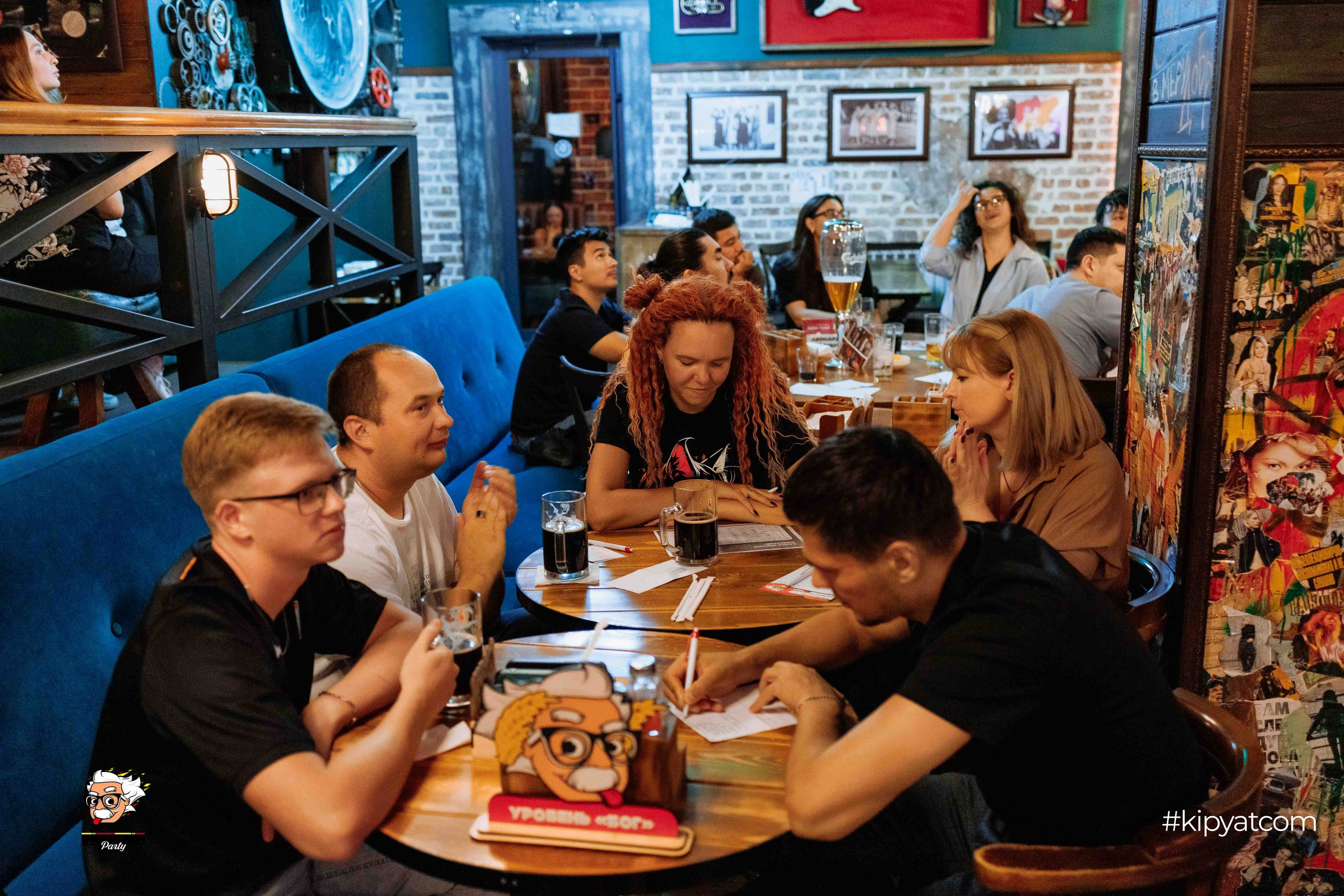 Эйнштейн Party