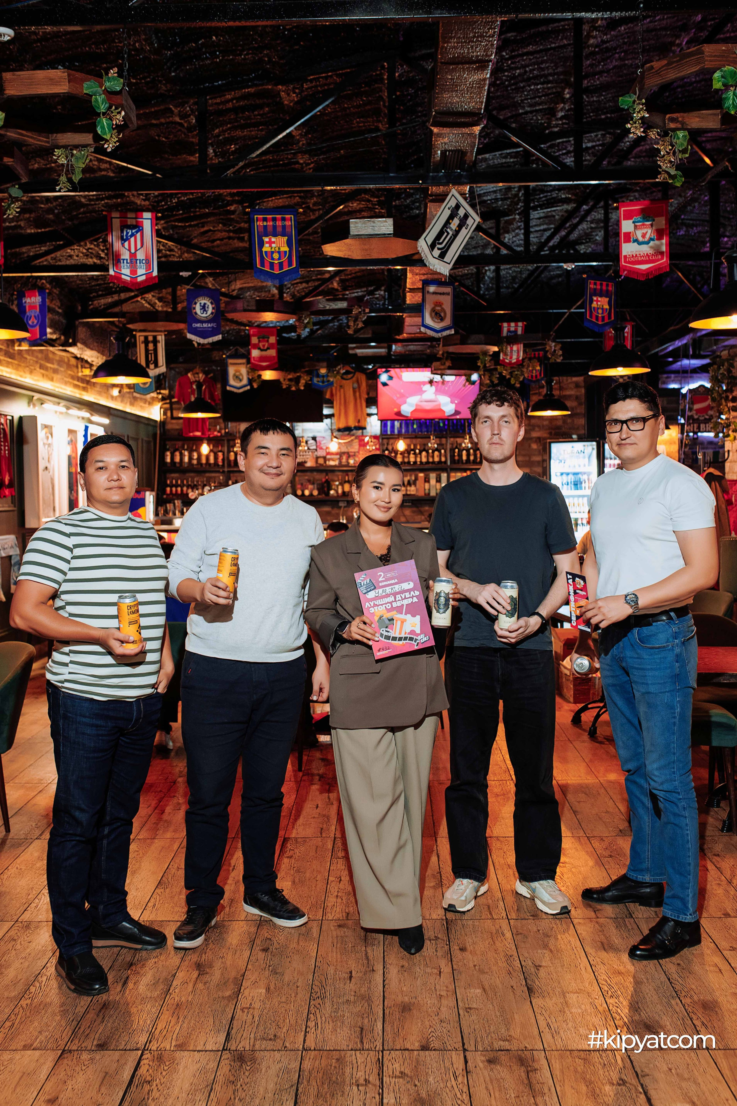 Эйнштейн Party