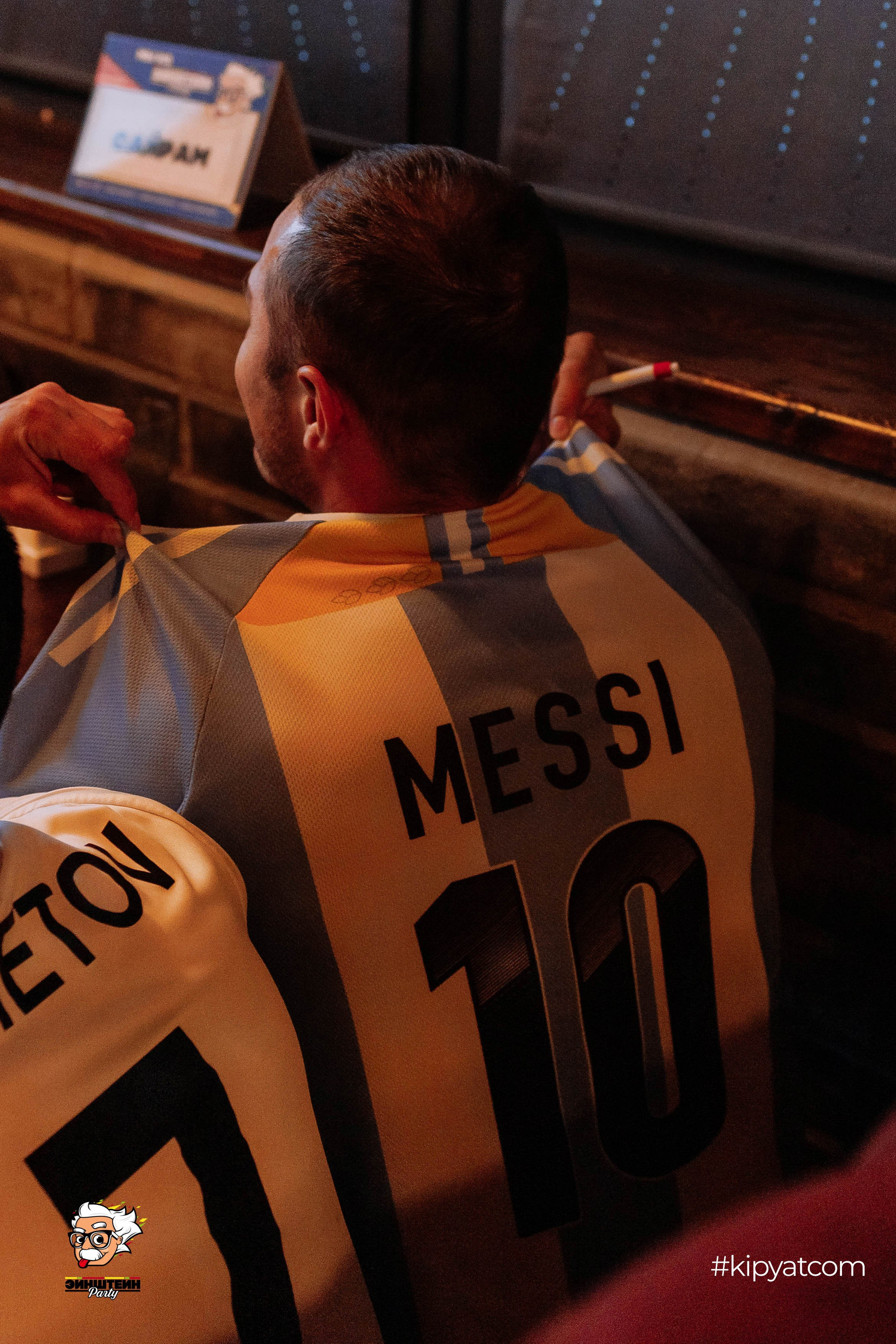 Эйнштейн Party