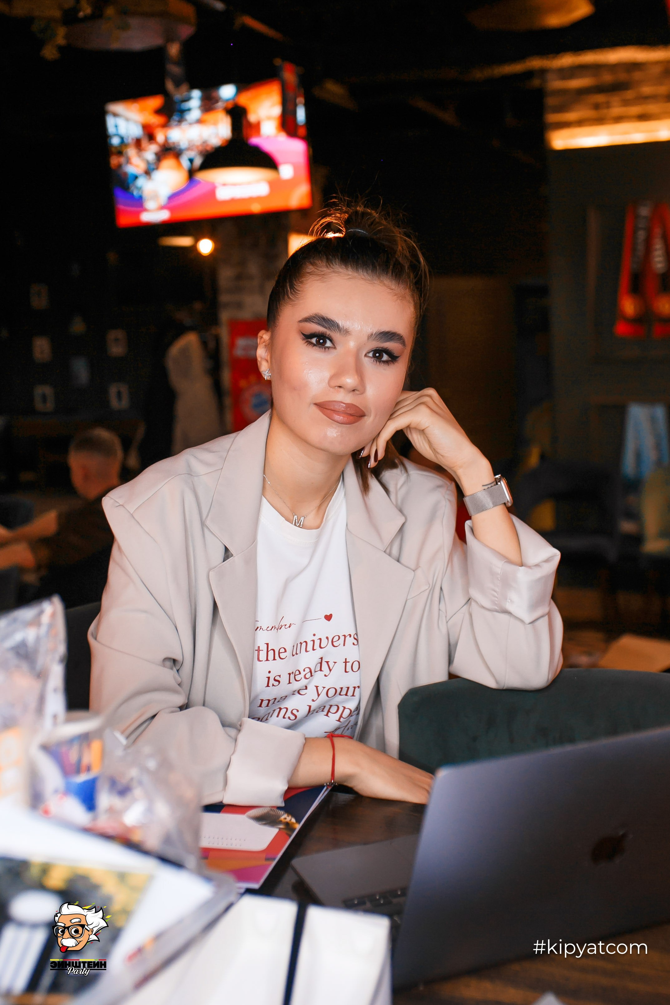 Эйнштейн Party