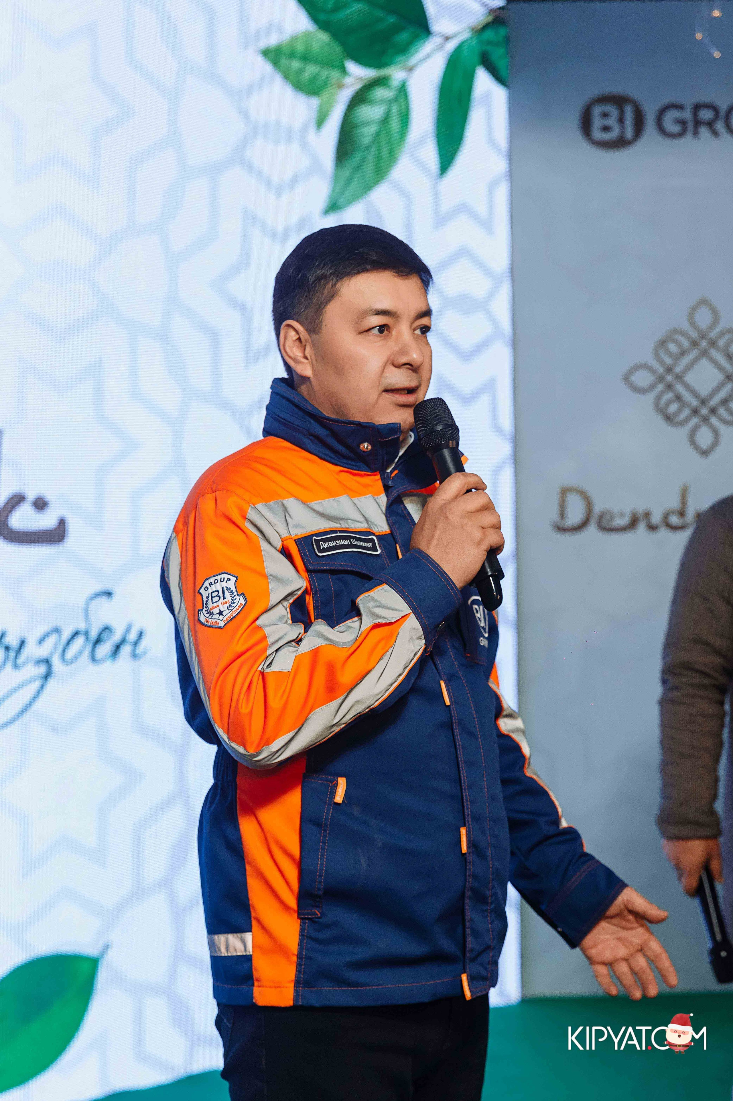 Открытие бигвилля Dendropark