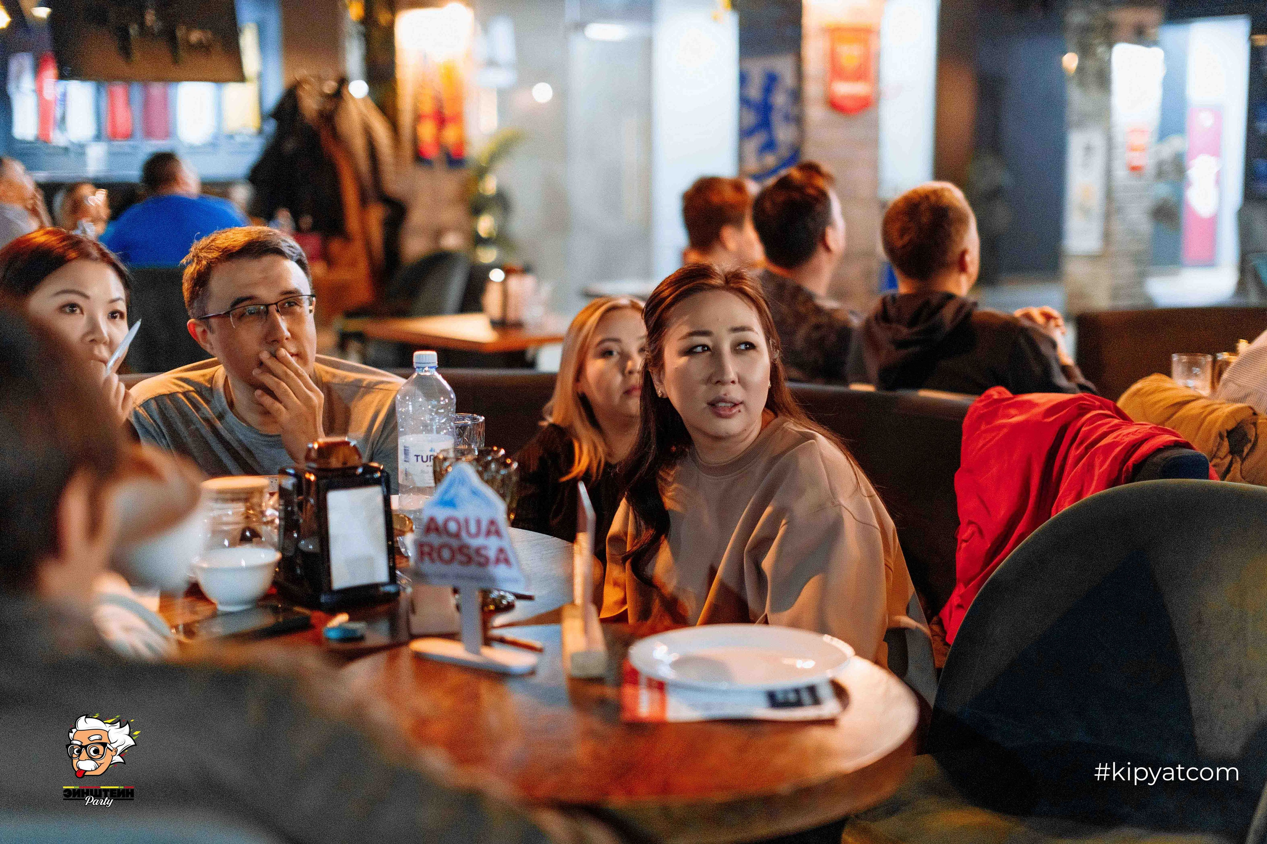 Эйнштейн Party