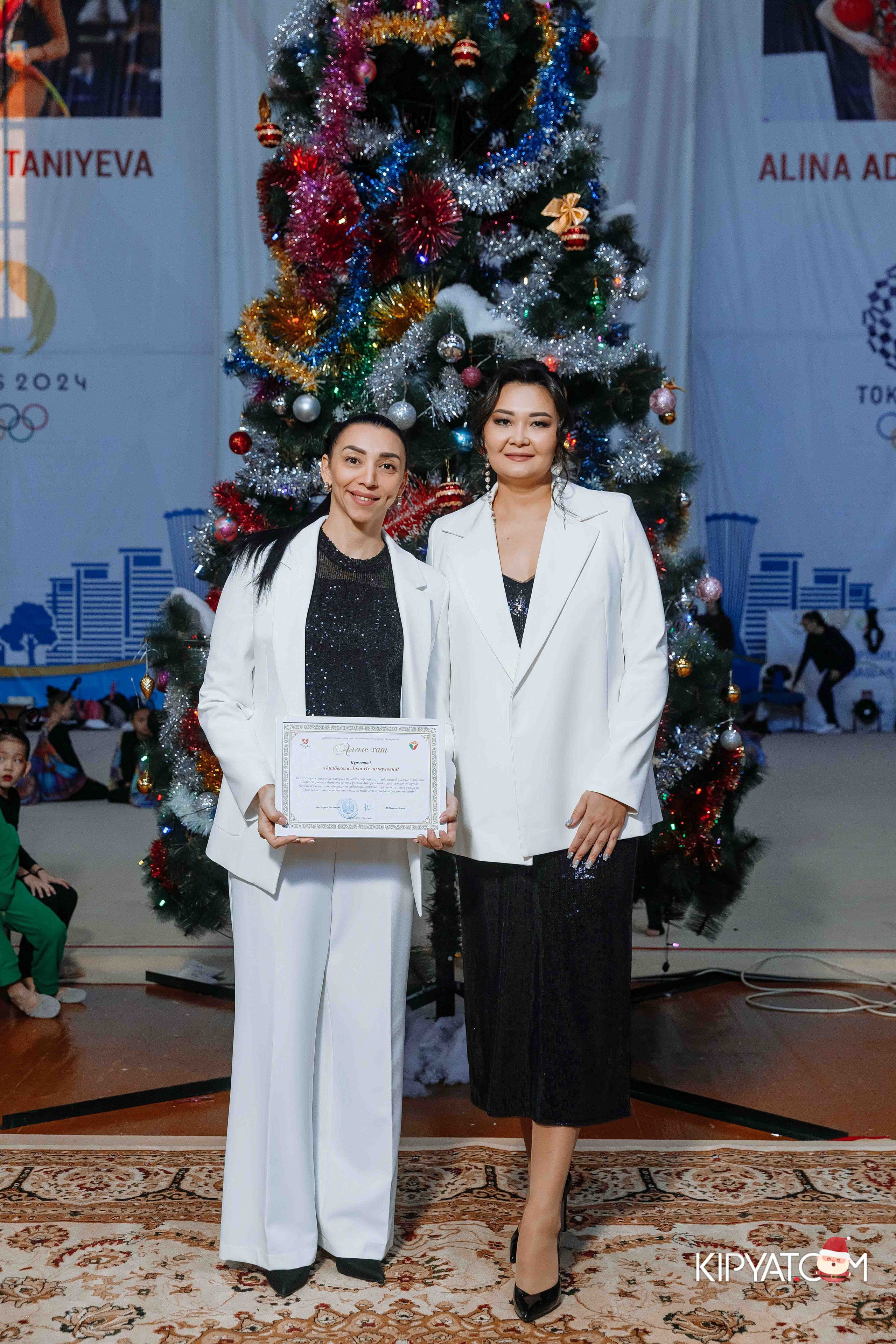 Гимнастика