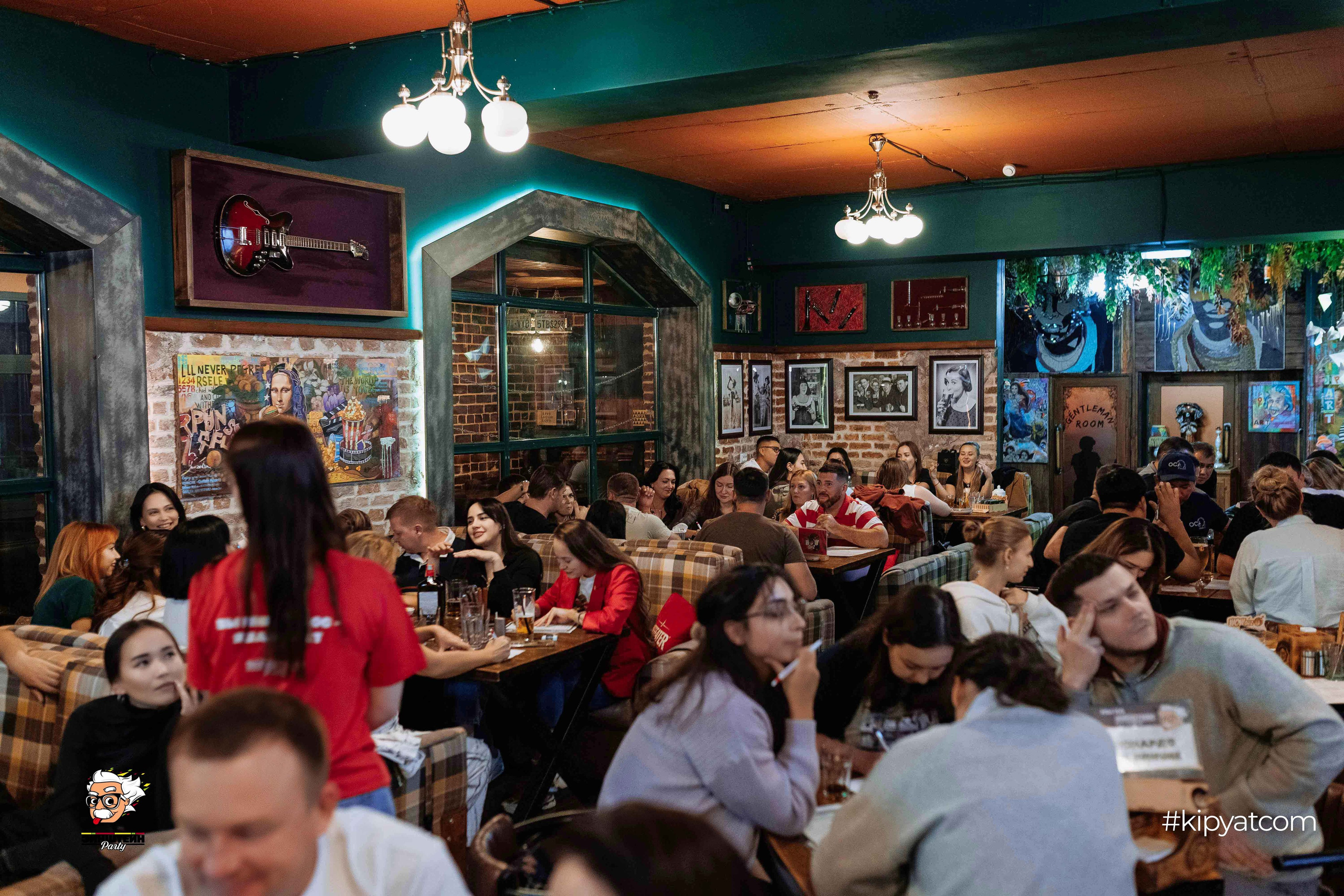 Эйнштейн Party