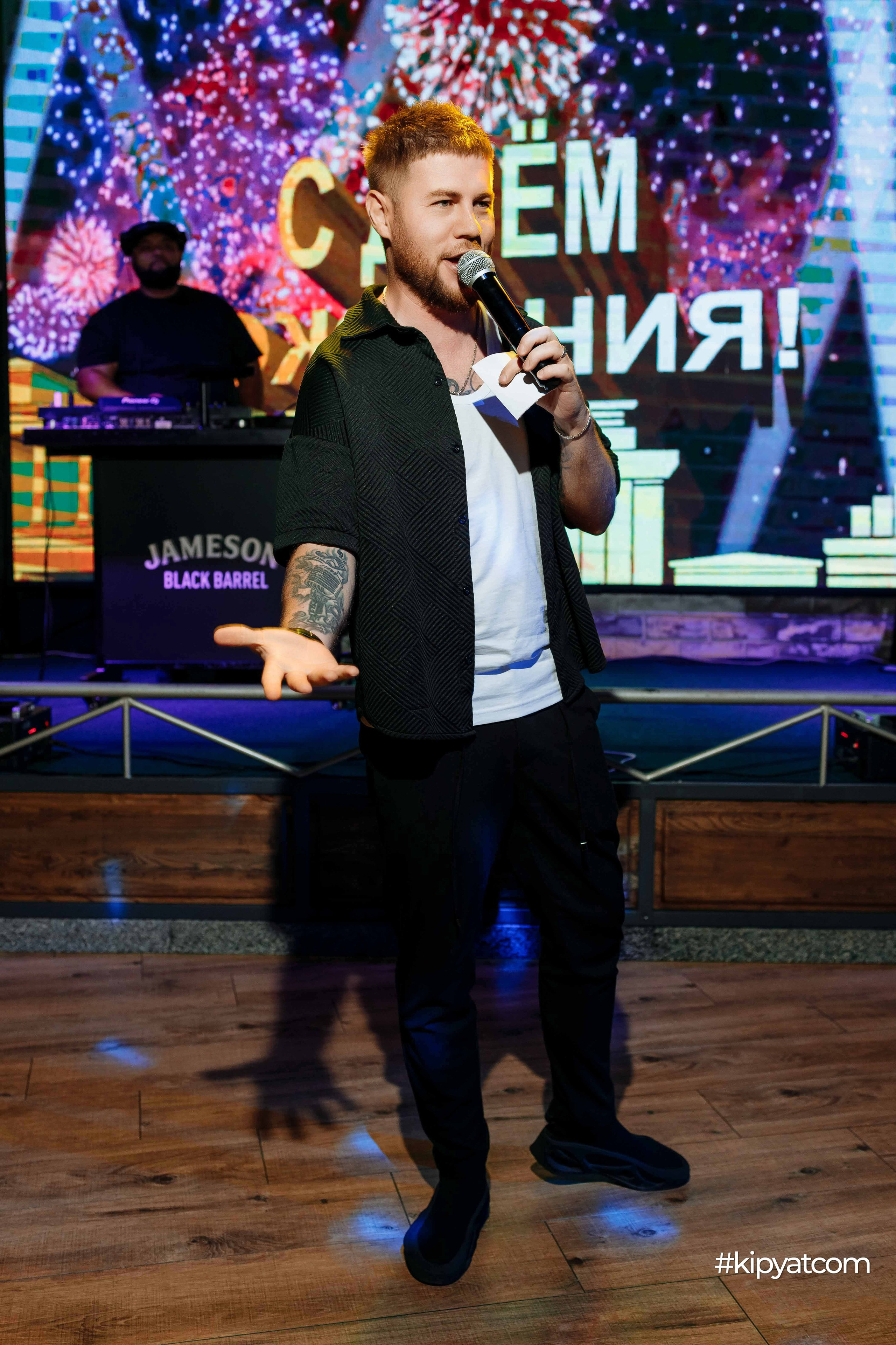Calista MusicHall. Кипятком Шымкент