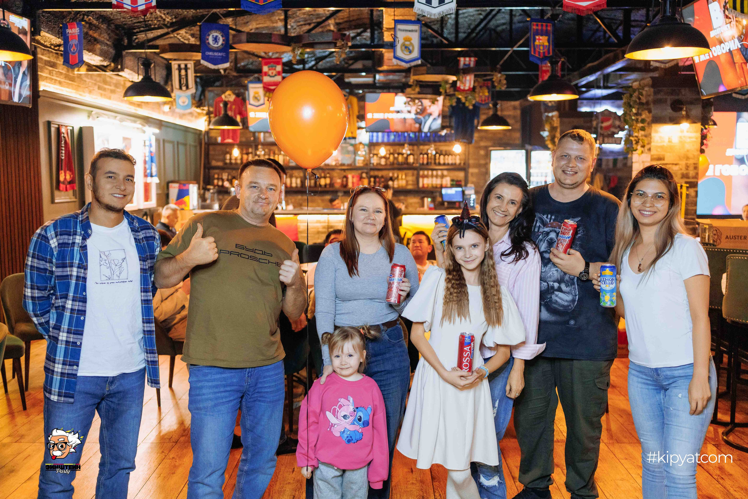 Эйнштейн Party