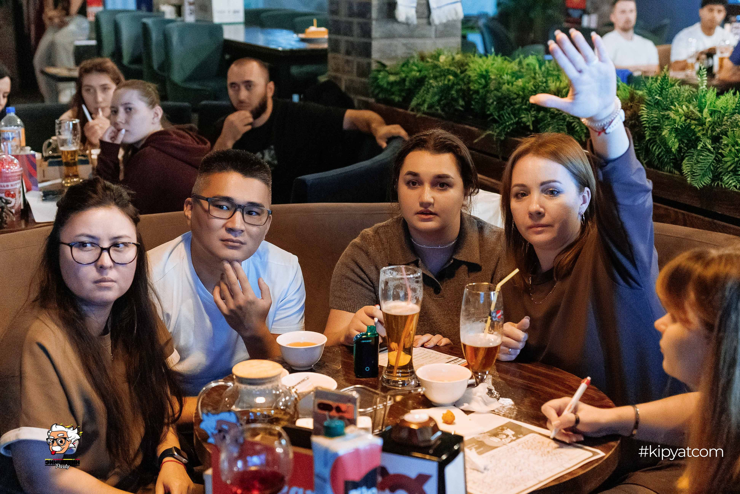 Эйнштейн Party